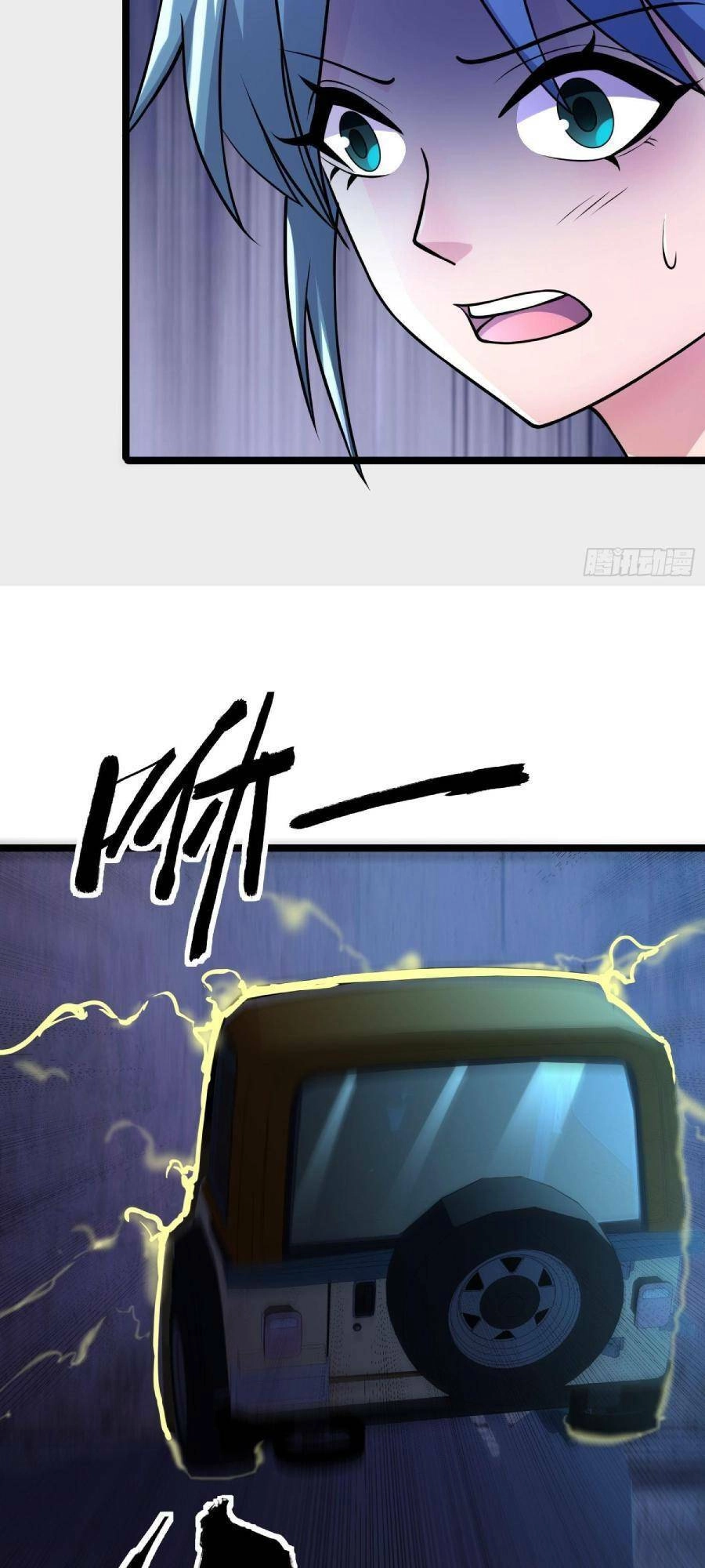 Ta Có Một Toà Cung Điện Vàng Trong Những Ngày Tận Thế Chapter 102 - 32