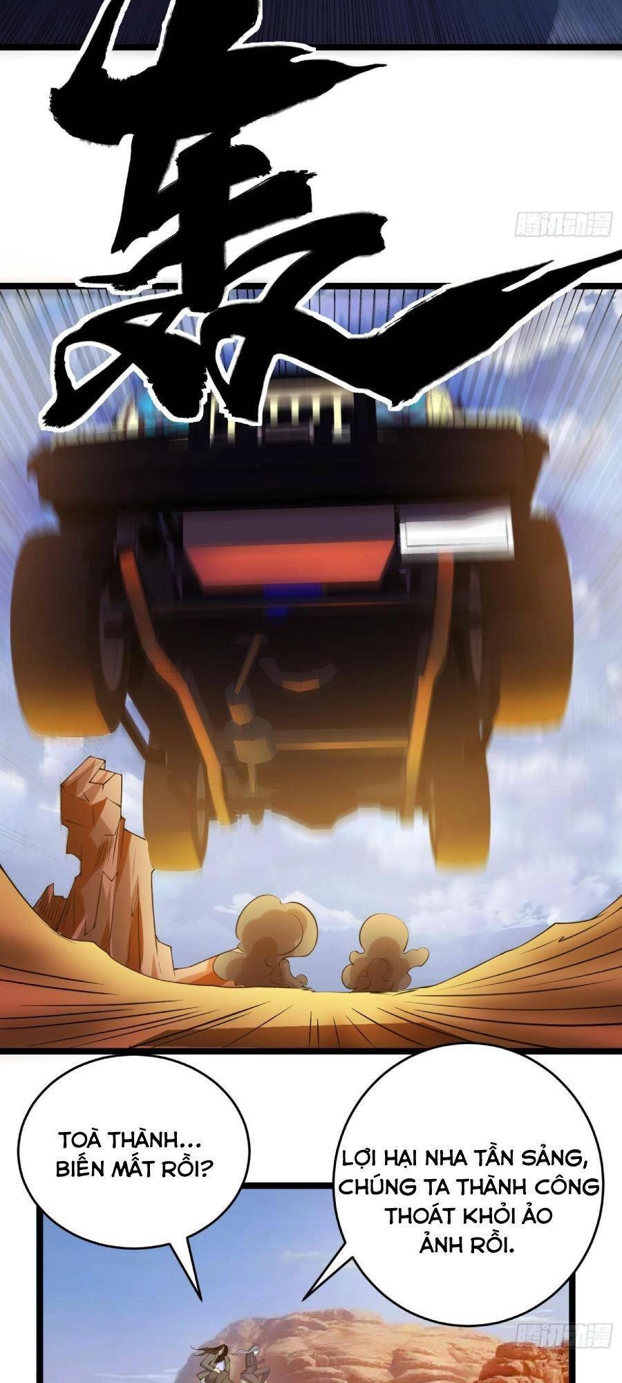 Ta Có Một Toà Cung Điện Vàng Trong Những Ngày Tận Thế Chapter 102 - 33