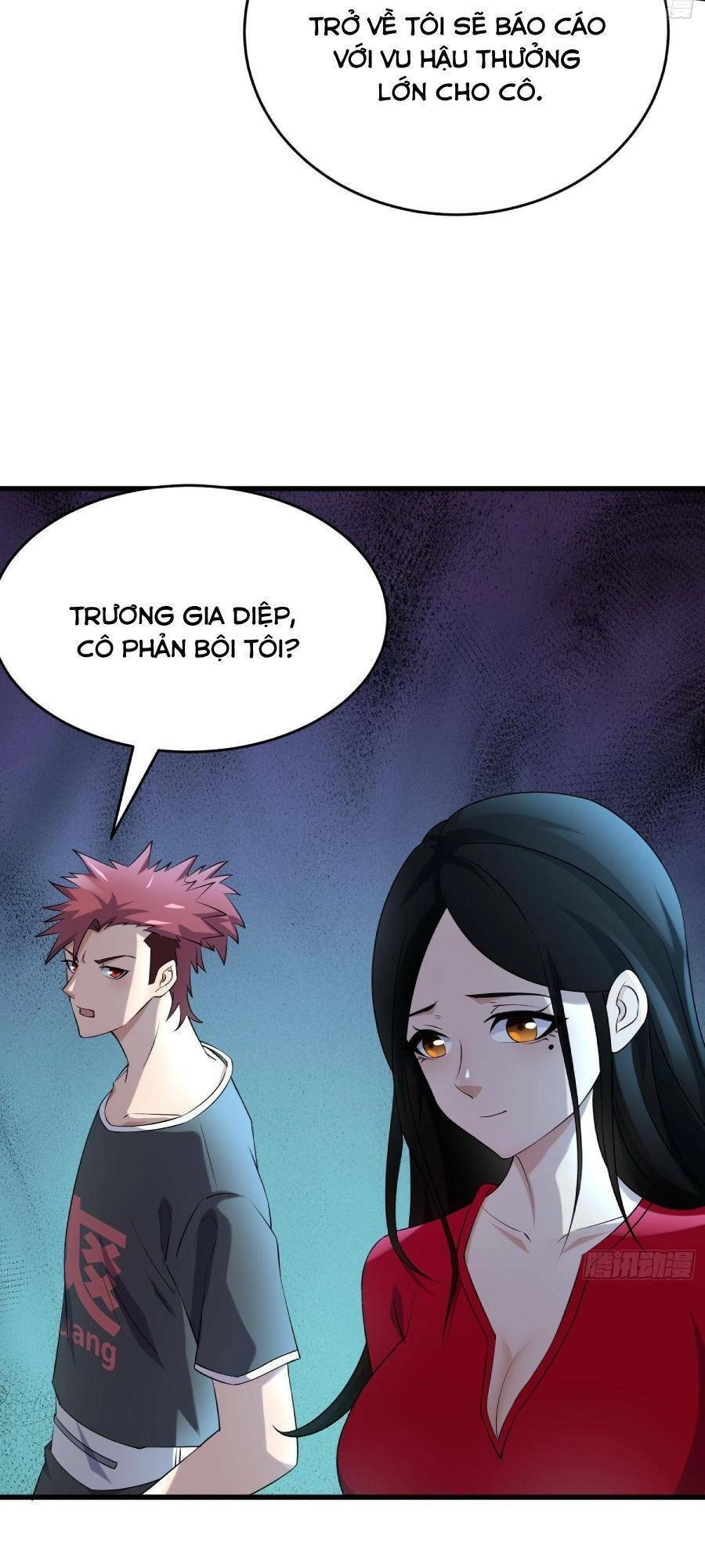 Ta Có Một Toà Cung Điện Vàng Trong Những Ngày Tận Thế Chapter 103 - 6