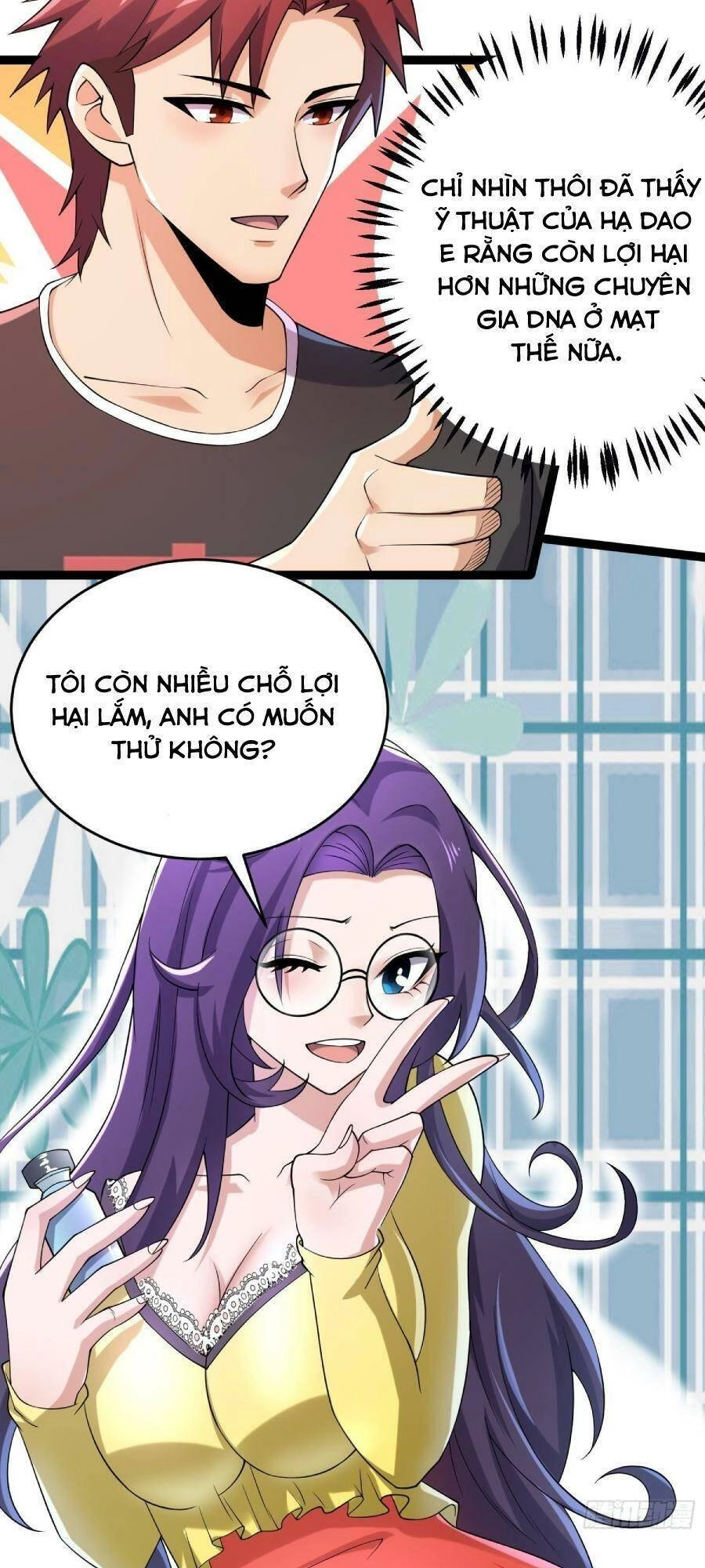 Ta Có Một Toà Cung Điện Vàng Trong Những Ngày Tận Thế Chapter 105 - 15