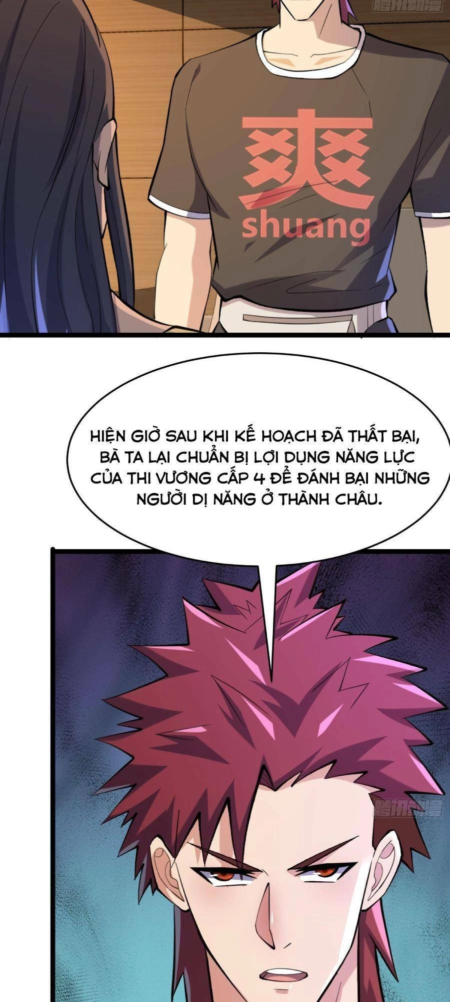 Ta Có Một Toà Cung Điện Vàng Trong Những Ngày Tận Thế Chapter 106 - 6