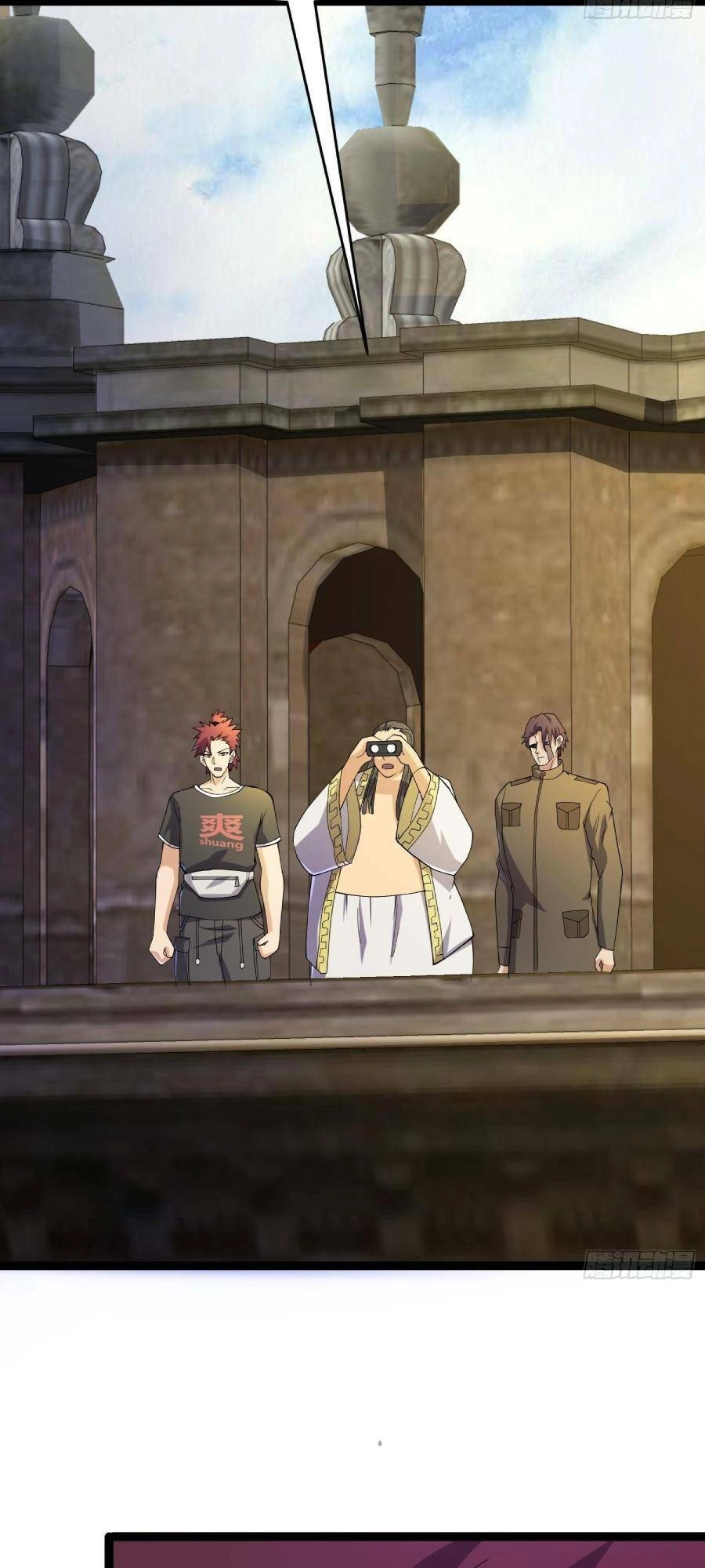 Ta Có Một Toà Cung Điện Vàng Trong Những Ngày Tận Thế Chapter 107 - 6