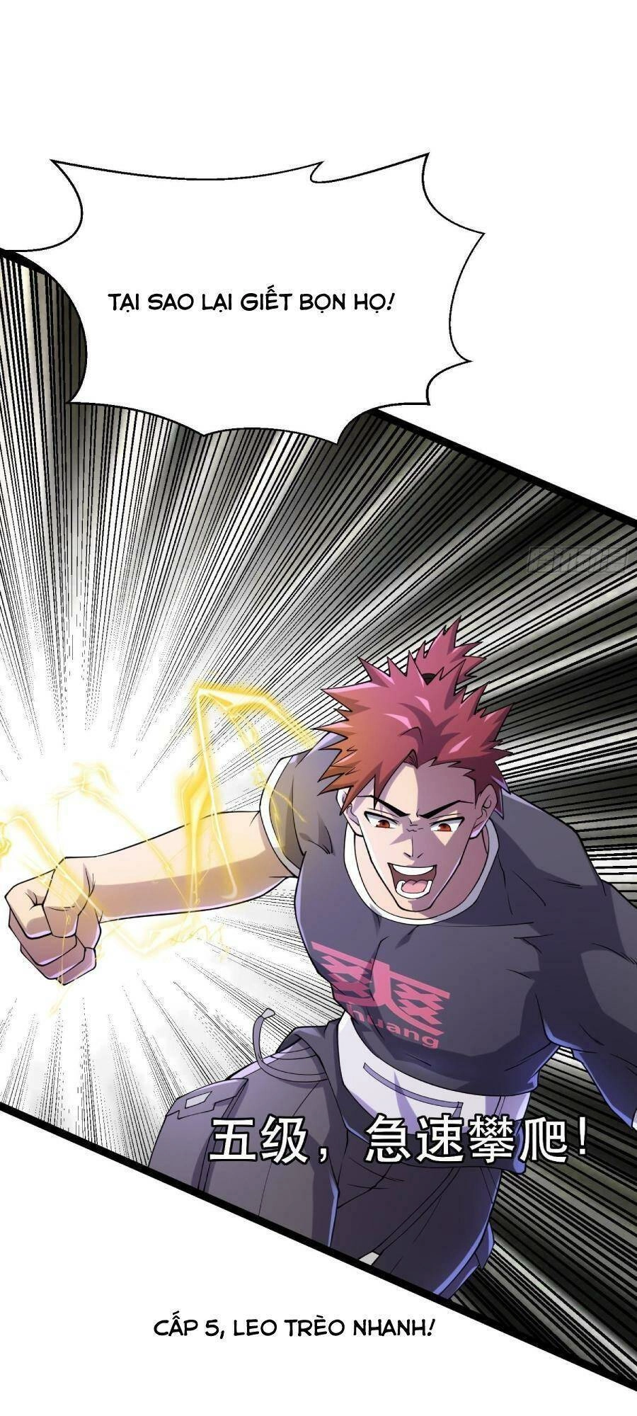 Ta Có Một Toà Cung Điện Vàng Trong Những Ngày Tận Thế Chapter 107 - 16