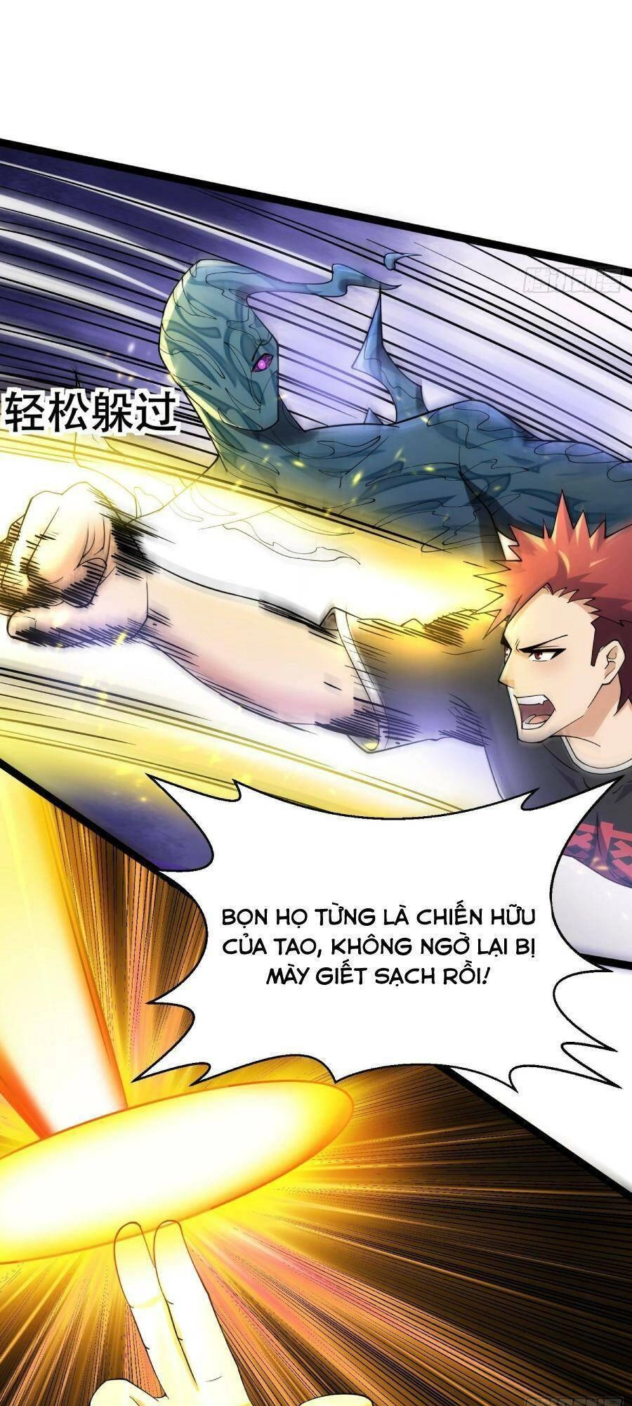 Ta Có Một Toà Cung Điện Vàng Trong Những Ngày Tận Thế Chapter 107 - 17