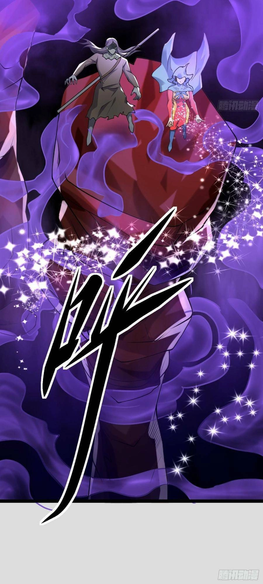 Ta Có Một Toà Cung Điện Vàng Trong Những Ngày Tận Thế Chapter 107 - 37