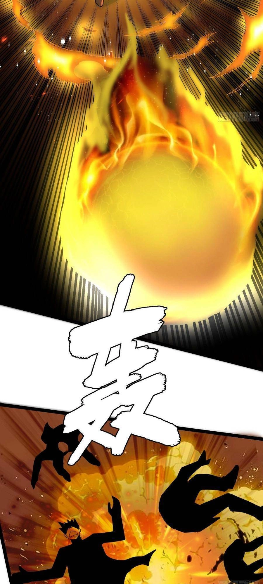 Ta Có Một Toà Cung Điện Vàng Trong Những Ngày Tận Thế Chapter 109 - 11