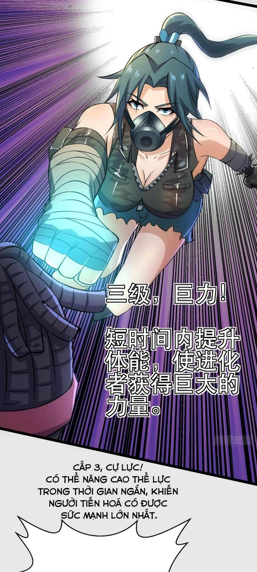 Ta Có Một Toà Cung Điện Vàng Trong Những Ngày Tận Thế Chapter 109 - 28