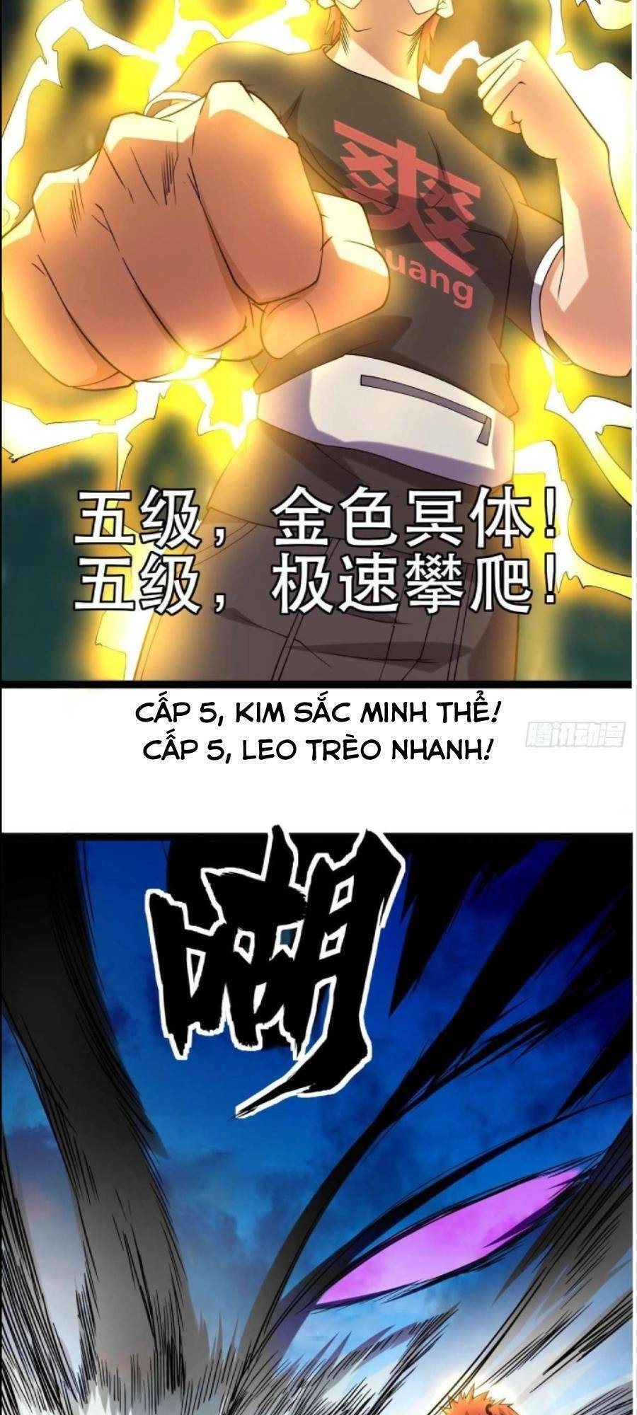 Ta Có Một Toà Cung Điện Vàng Trong Những Ngày Tận Thế Chapter 110 - 11