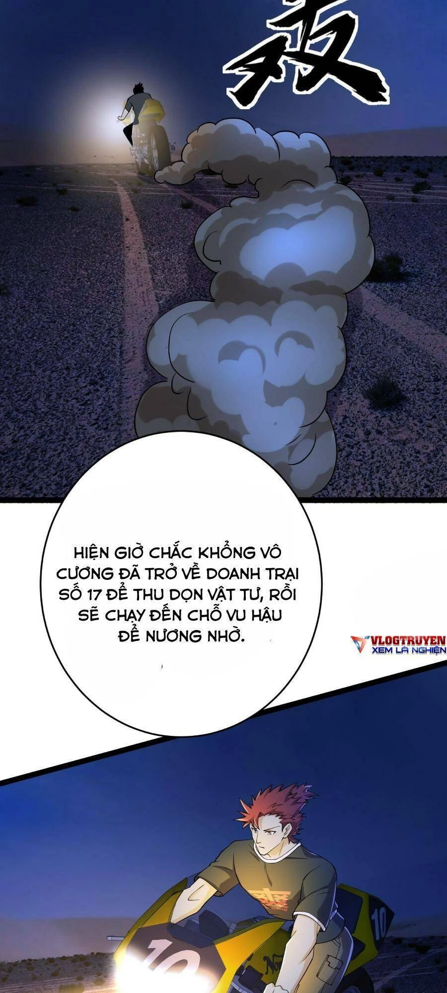 Ta Có Một Toà Cung Điện Vàng Trong Những Ngày Tận Thế Chapter 112 - 39