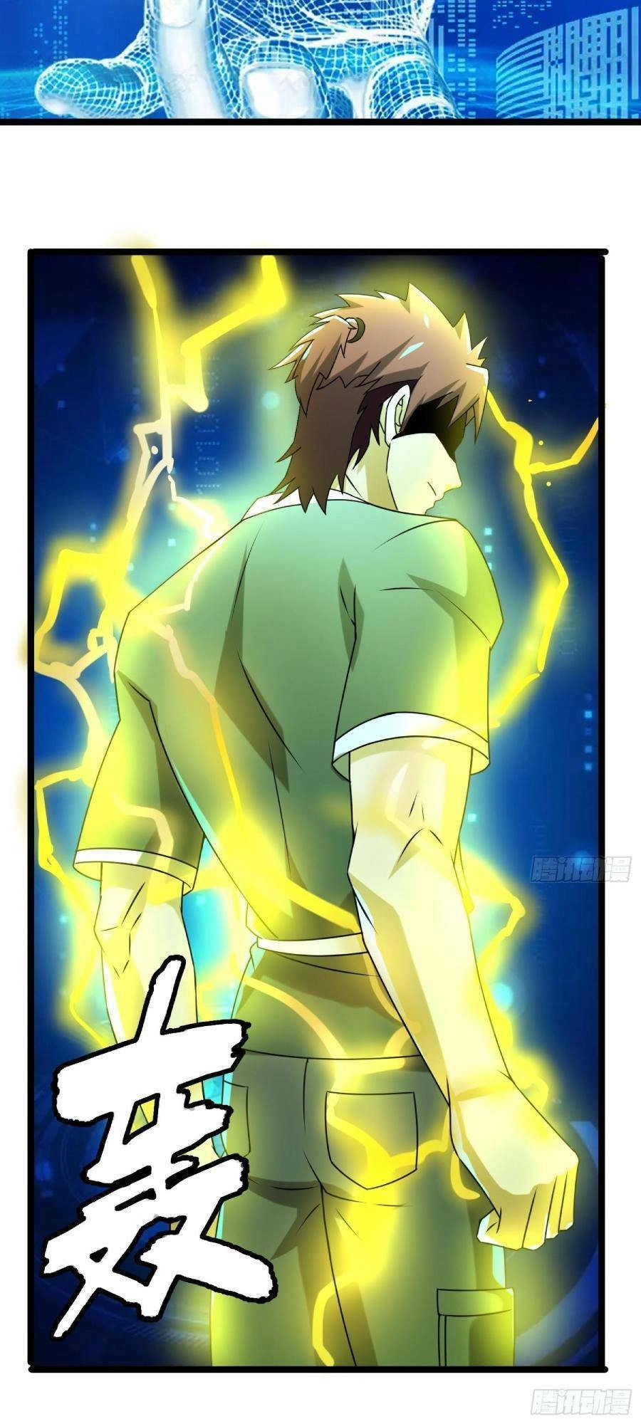 Ta Có Một Toà Cung Điện Vàng Trong Những Ngày Tận Thế Chapter 113 - 42