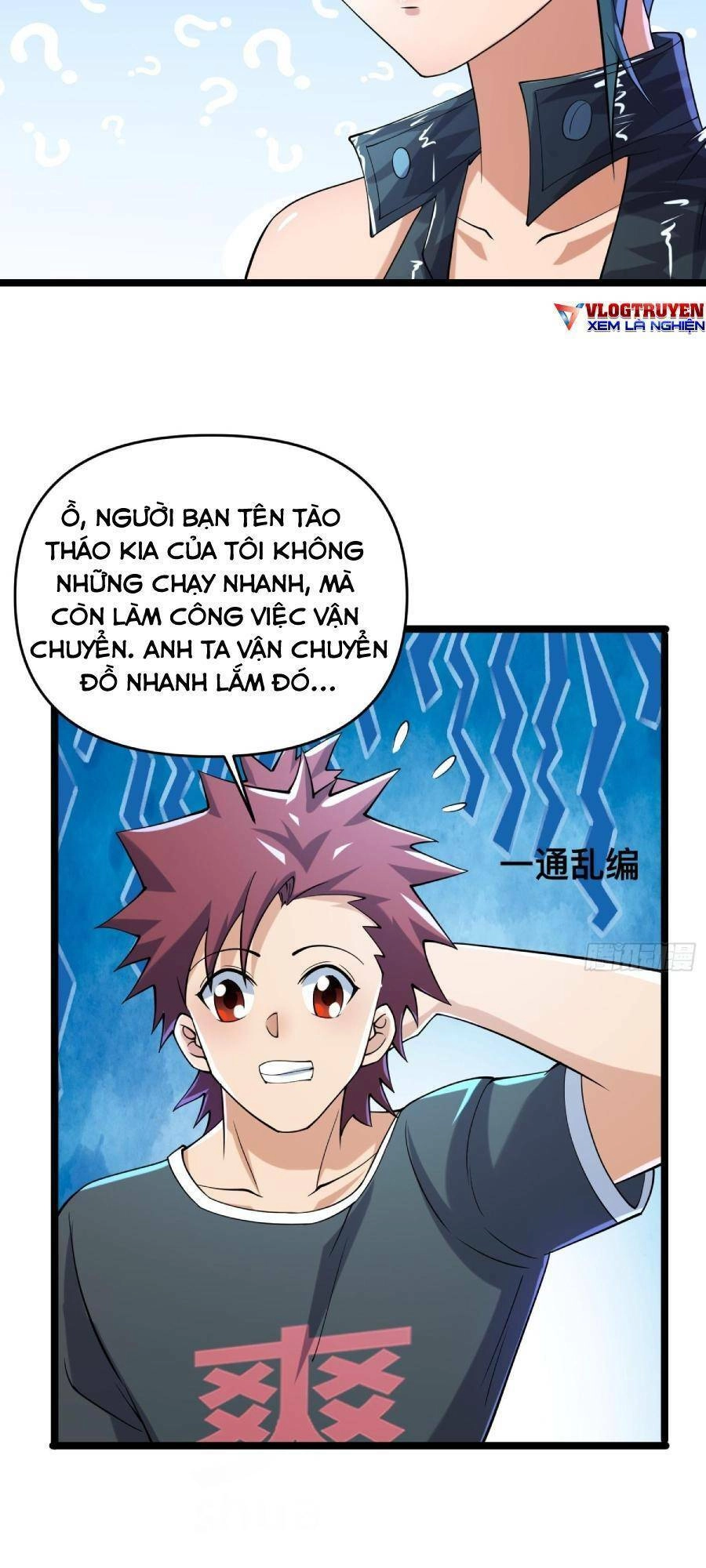 Ta Có Một Toà Cung Điện Vàng Trong Những Ngày Tận Thế Chapter 114 - 24