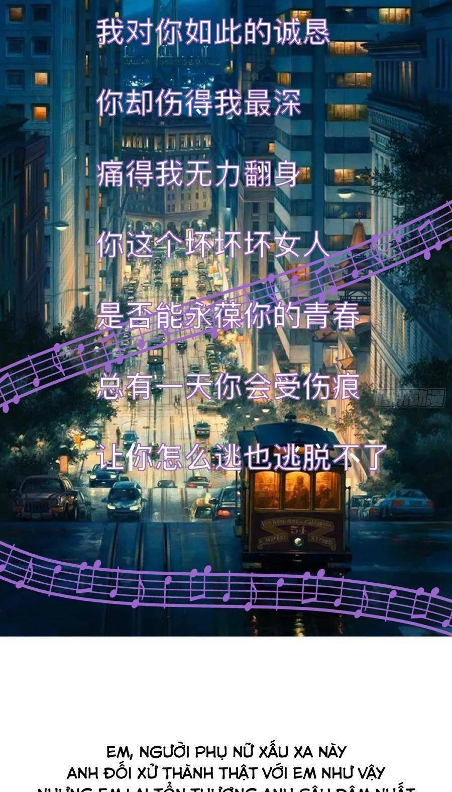 Ta Có Một Toà Cung Điện Vàng Trong Những Ngày Tận Thế Chapter 116 - 45