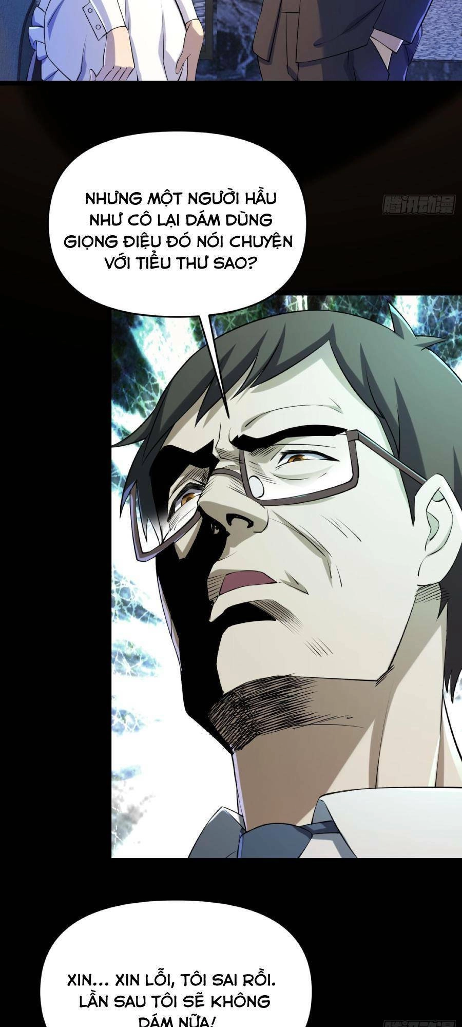 Ta Có Một Toà Cung Điện Vàng Trong Những Ngày Tận Thế Chapter 117 - 16