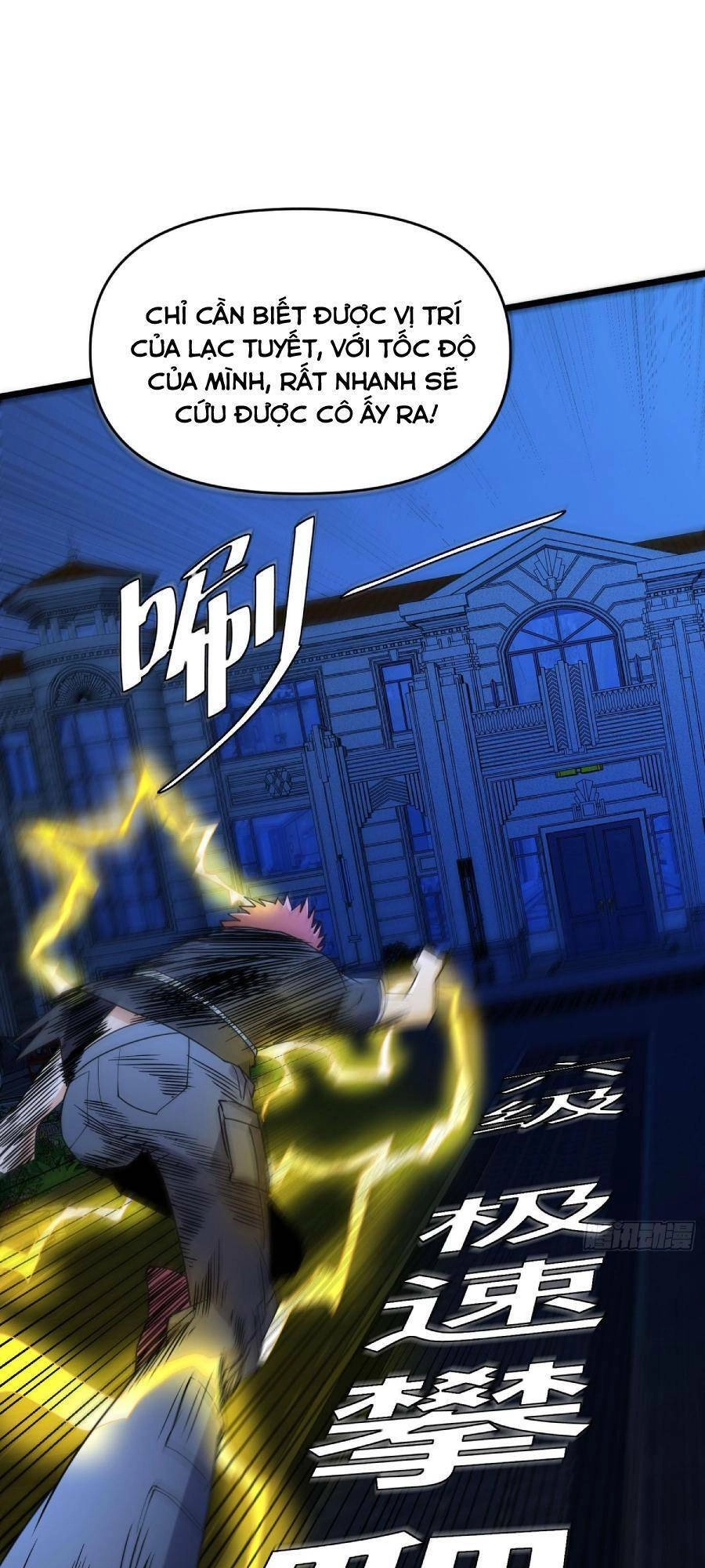 Ta Có Một Toà Cung Điện Vàng Trong Những Ngày Tận Thế Chapter 117 - 37