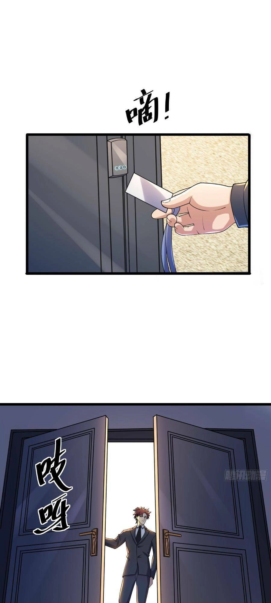 Ta Có Một Toà Cung Điện Vàng Trong Những Ngày Tận Thế Chapter 117 - 43