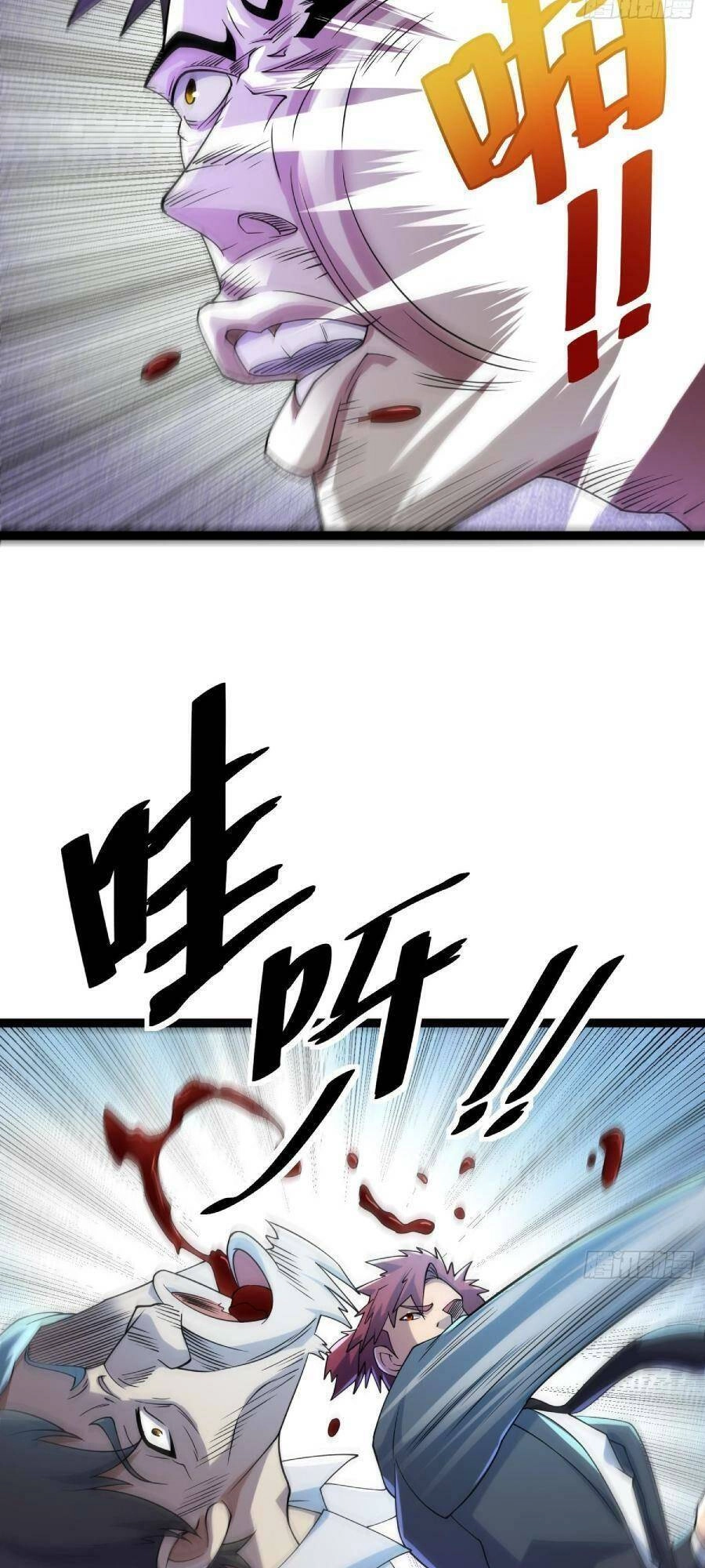 Ta Có Một Toà Cung Điện Vàng Trong Những Ngày Tận Thế Chapter 119 - 29