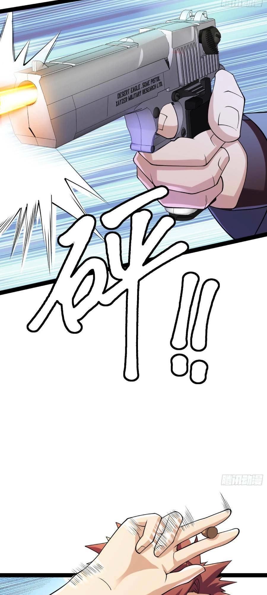 Ta Có Một Toà Cung Điện Vàng Trong Những Ngày Tận Thế Chapter 120 - 41