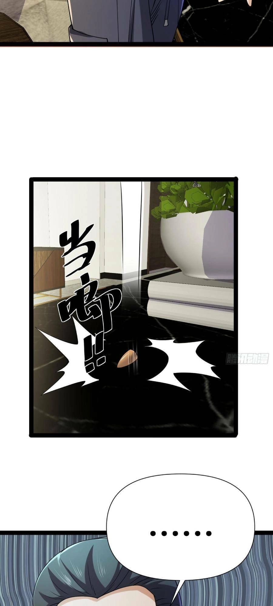 Ta Có Một Toà Cung Điện Vàng Trong Những Ngày Tận Thế Chapter 120 - 44