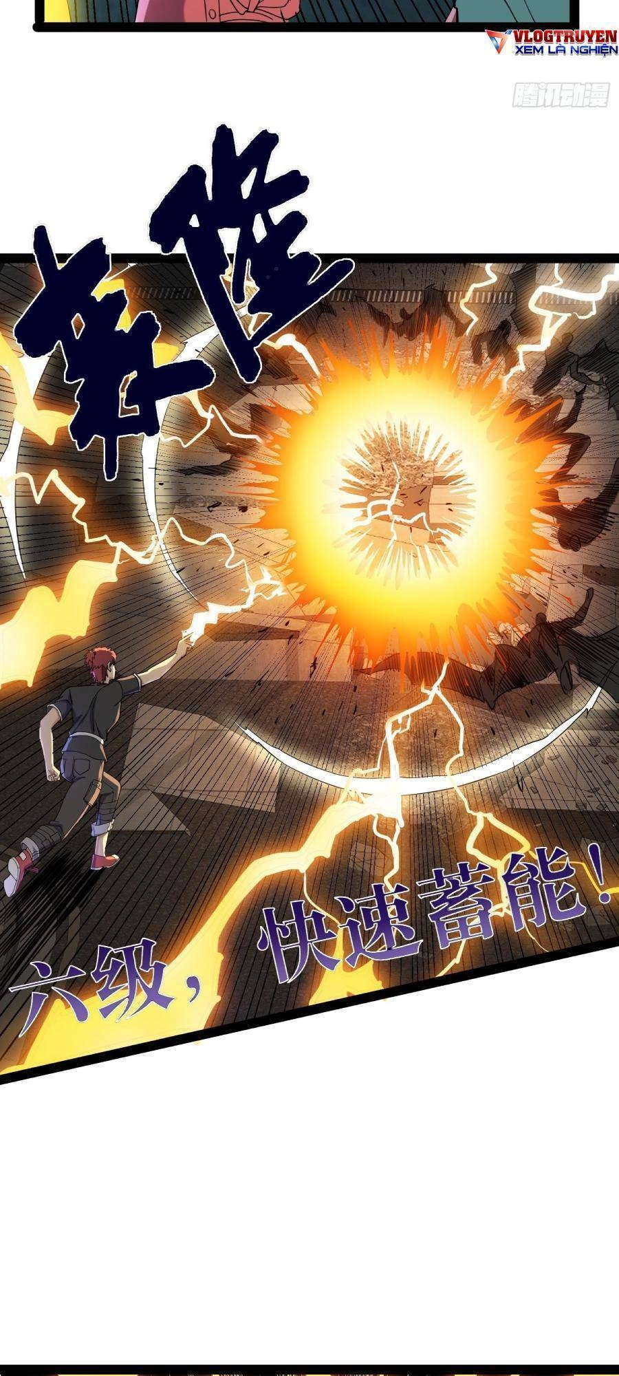 Ta Có Một Toà Cung Điện Vàng Trong Những Ngày Tận Thế Chapter 126 - 8