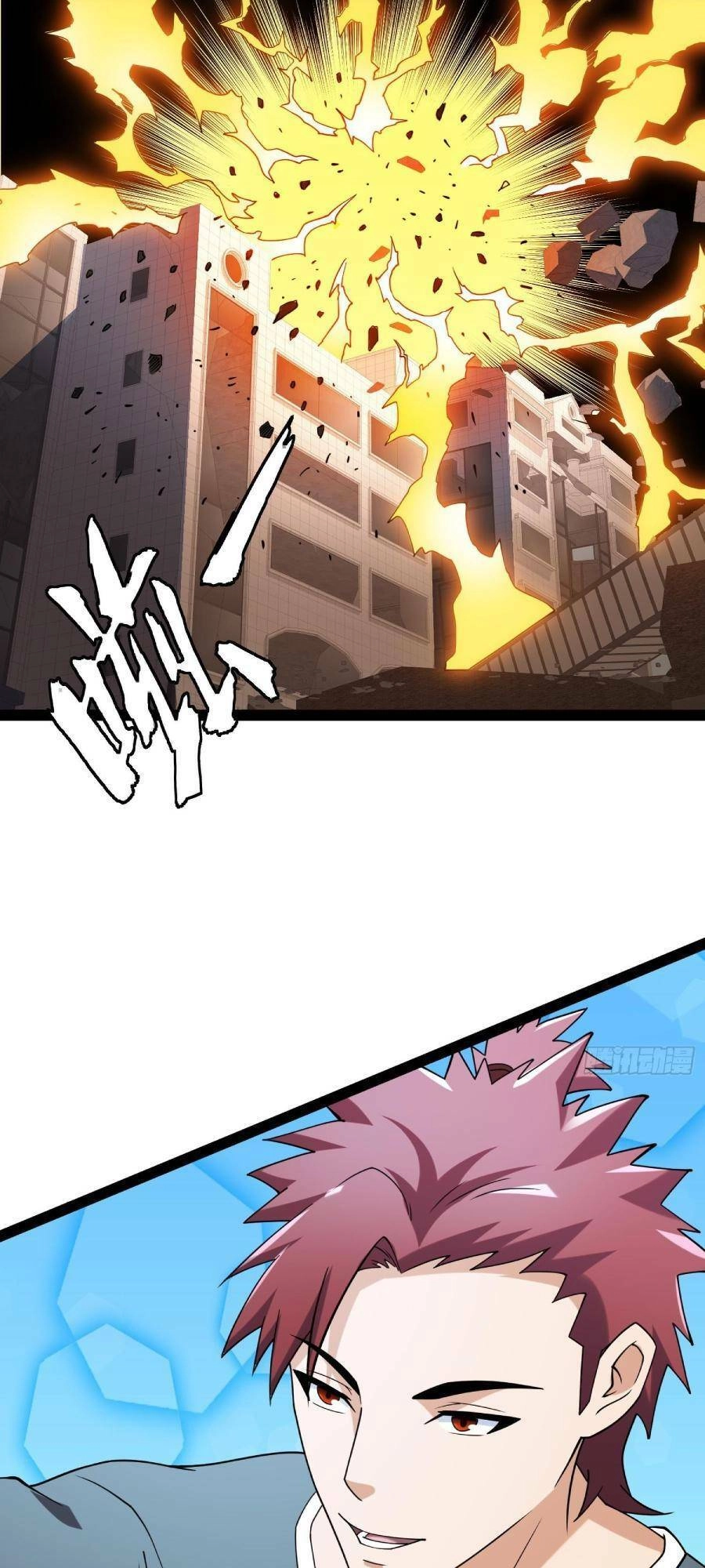 Ta Có Một Toà Cung Điện Vàng Trong Những Ngày Tận Thế Chapter 126 - 9