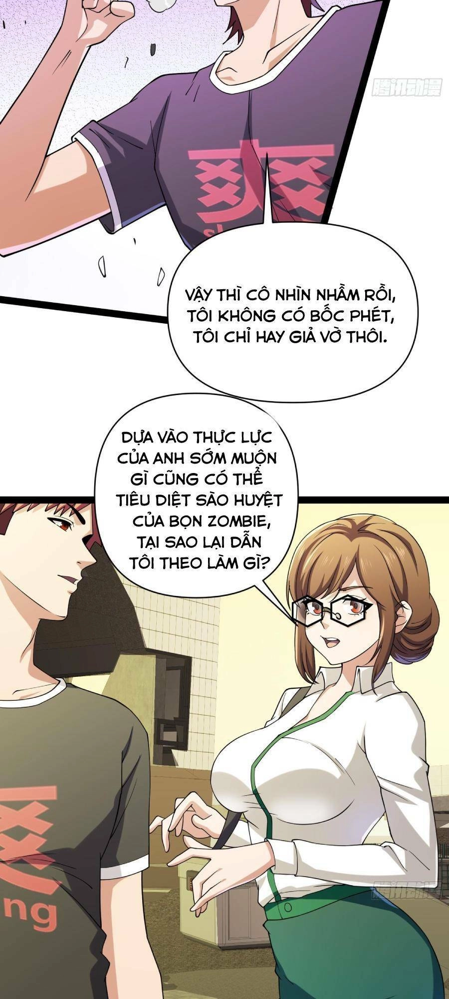 Ta Có Một Toà Cung Điện Vàng Trong Những Ngày Tận Thế Chapter 126 - 12