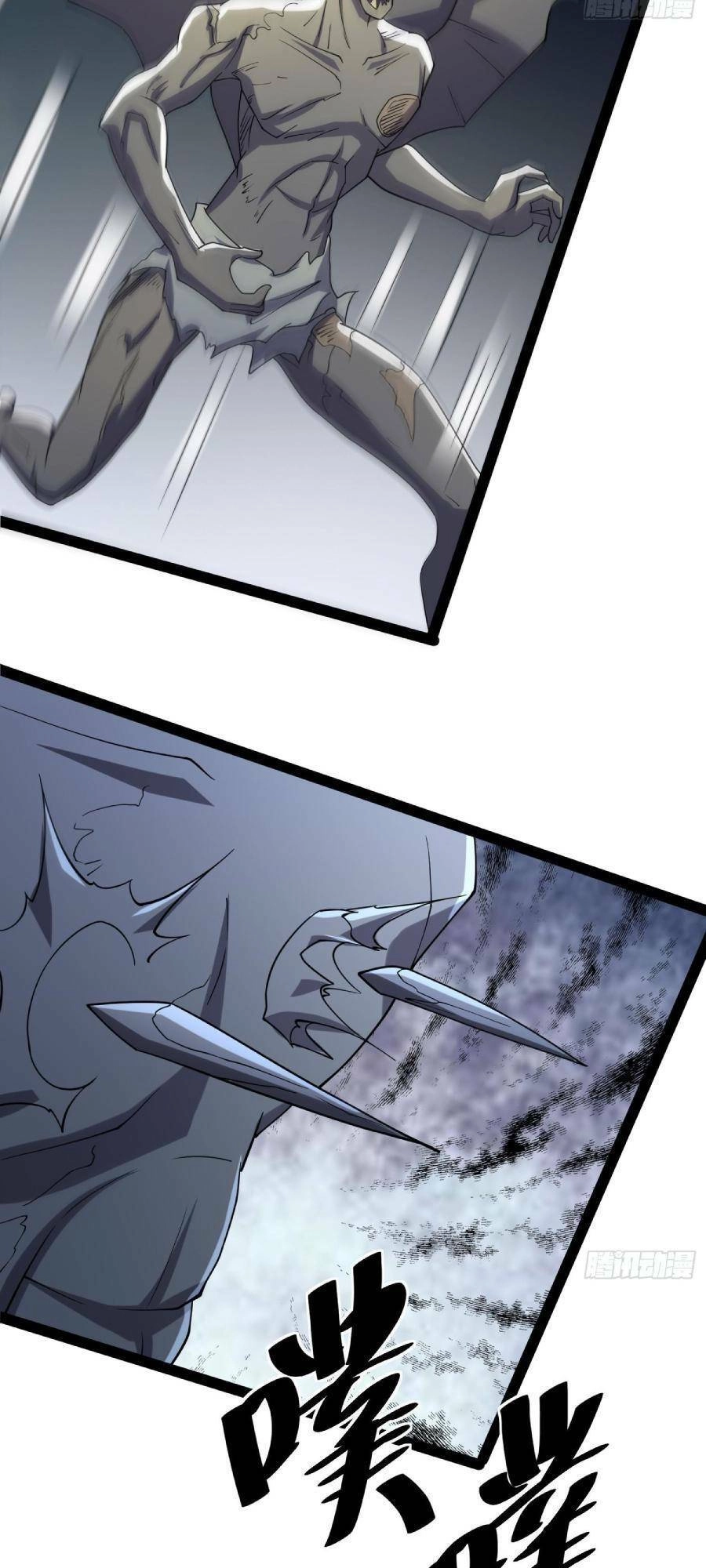 Ta Có Một Toà Cung Điện Vàng Trong Những Ngày Tận Thế Chapter 126 - 31