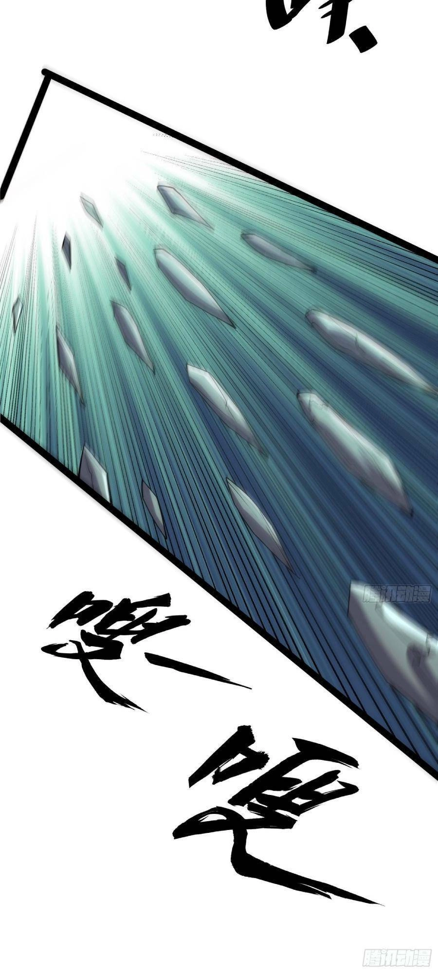 Ta Có Một Toà Cung Điện Vàng Trong Những Ngày Tận Thế Chapter 126 - 32