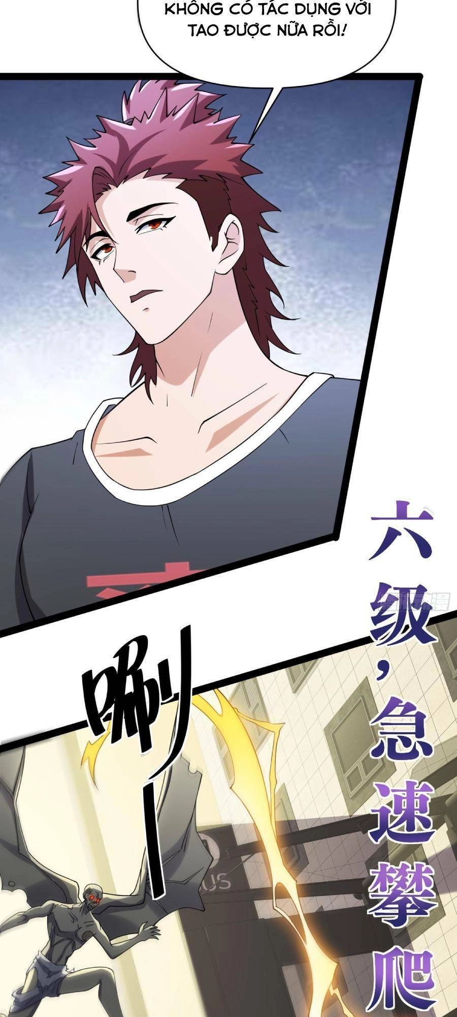 Ta Có Một Toà Cung Điện Vàng Trong Những Ngày Tận Thế Chapter 126 - 34