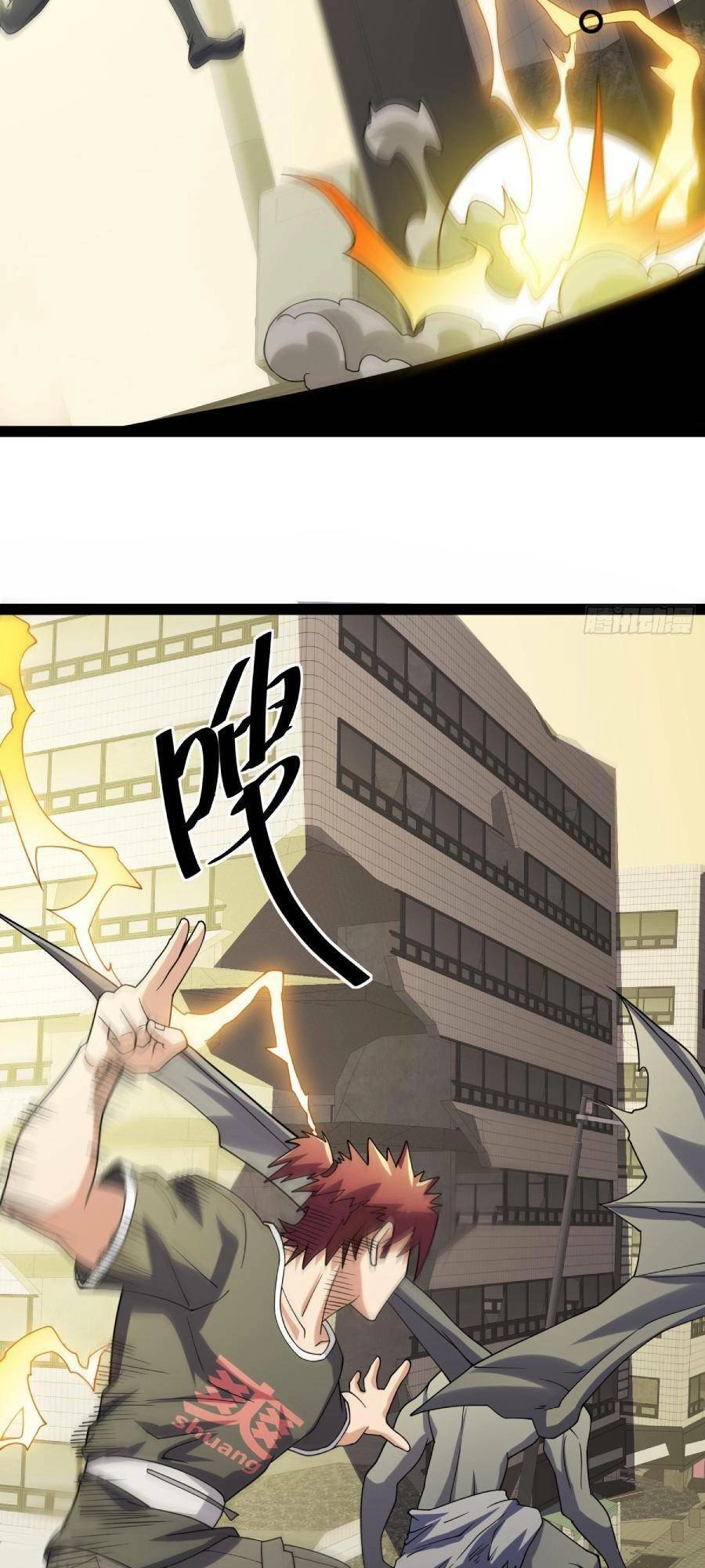 Ta Có Một Toà Cung Điện Vàng Trong Những Ngày Tận Thế Chapter 126 - 35