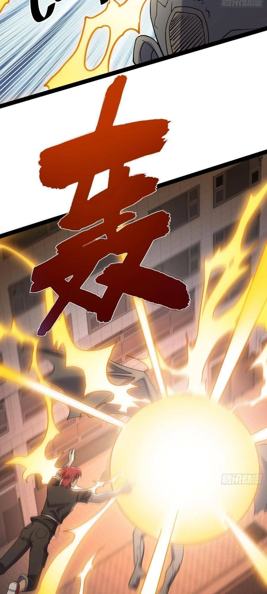 Ta Có Một Toà Cung Điện Vàng Trong Những Ngày Tận Thế Chapter 126 - 37