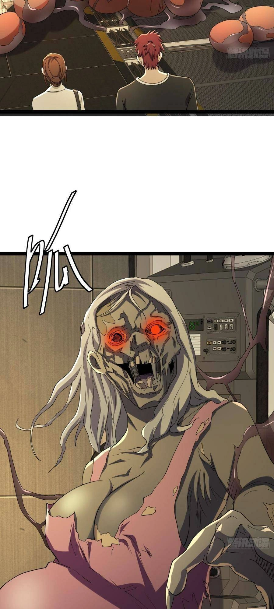 Ta Có Một Toà Cung Điện Vàng Trong Những Ngày Tận Thế Chapter 126 - 43