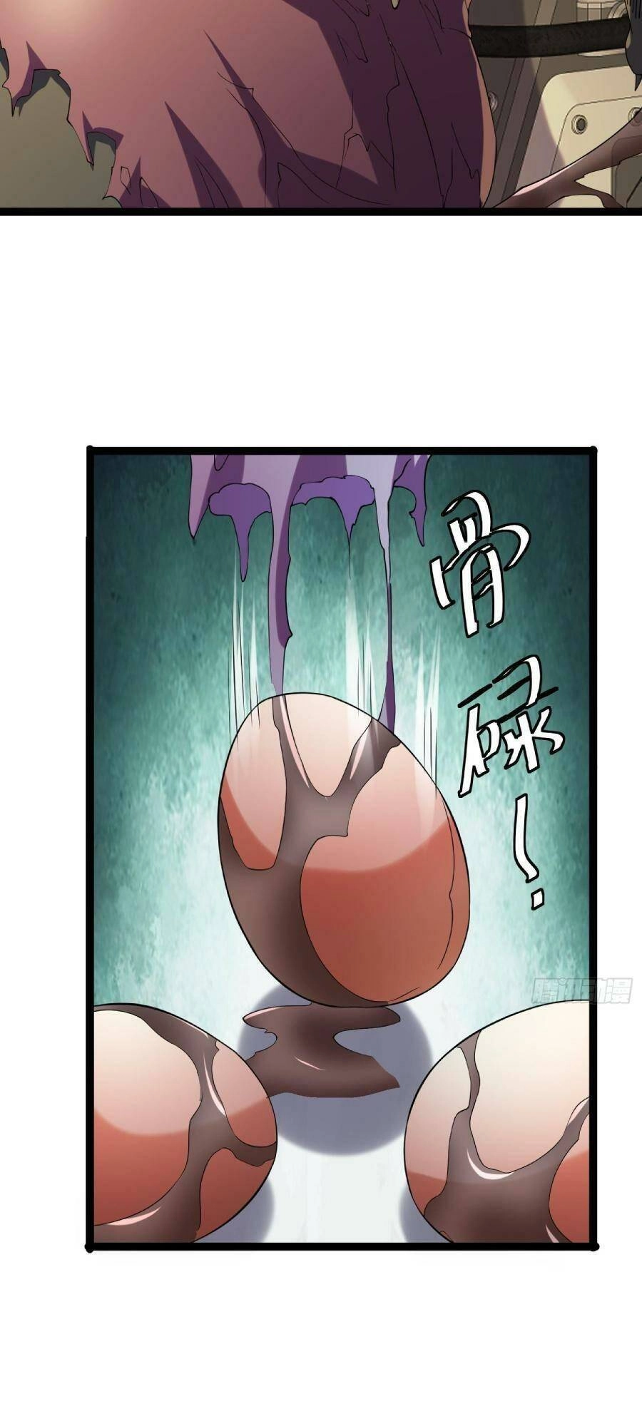 Ta Có Một Toà Cung Điện Vàng Trong Những Ngày Tận Thế Chapter 126 - 44