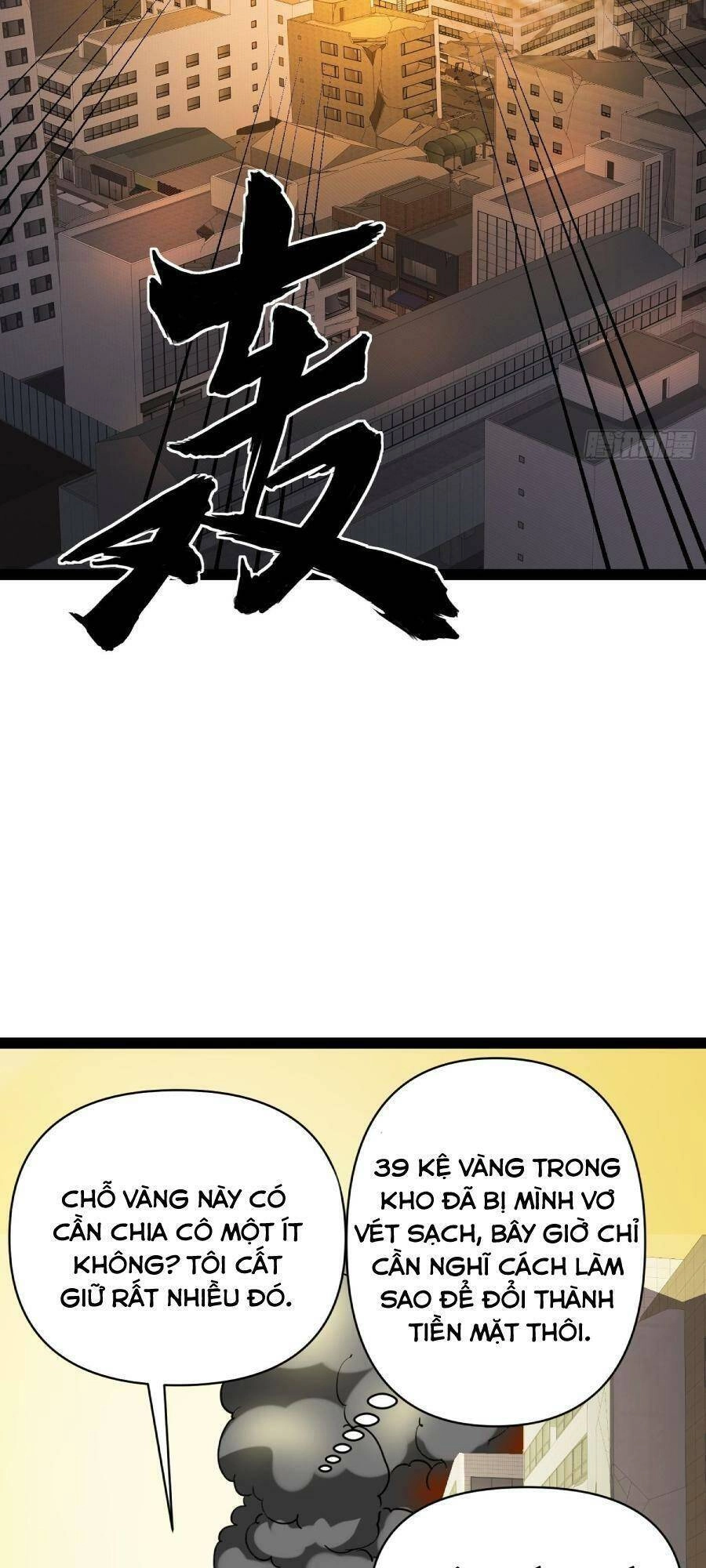 Ta Có Một Toà Cung Điện Vàng Trong Những Ngày Tận Thế Chapter 126 - 48