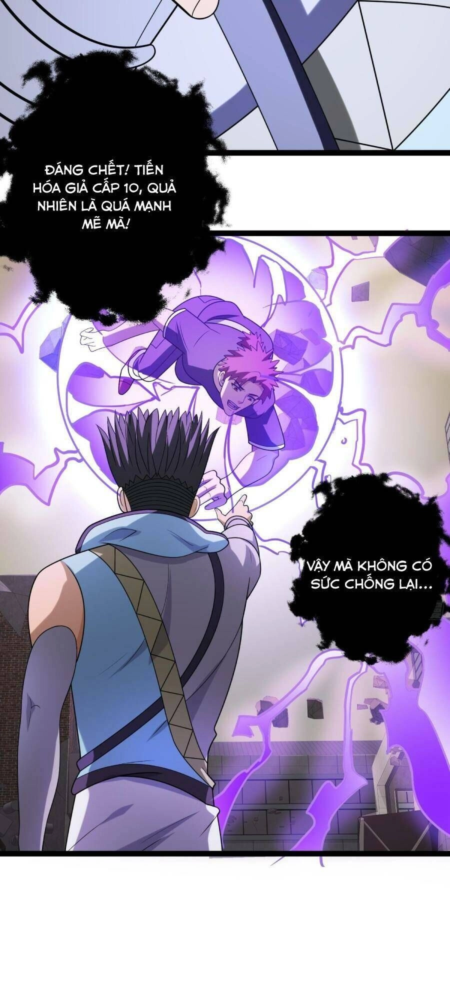 Ta Có Một Toà Cung Điện Vàng Trong Những Ngày Tận Thế Chapter 128 - 6