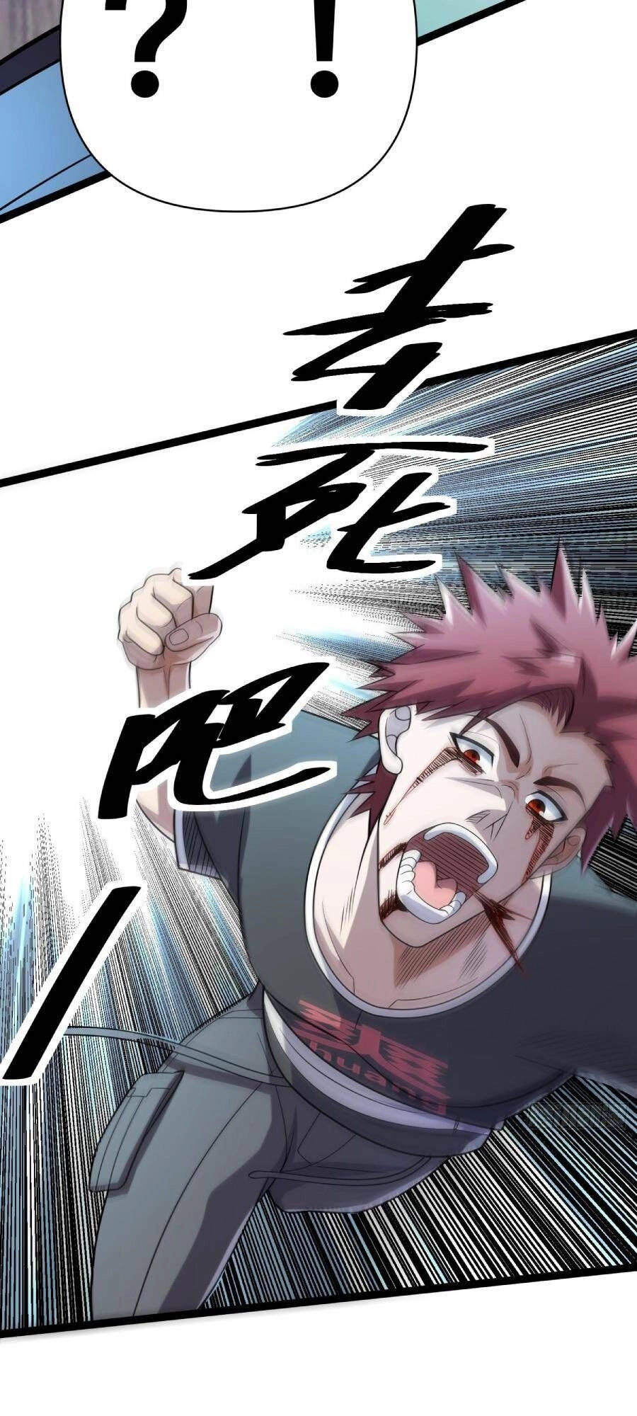 Ta Có Một Toà Cung Điện Vàng Trong Những Ngày Tận Thế Chapter 128 - 17