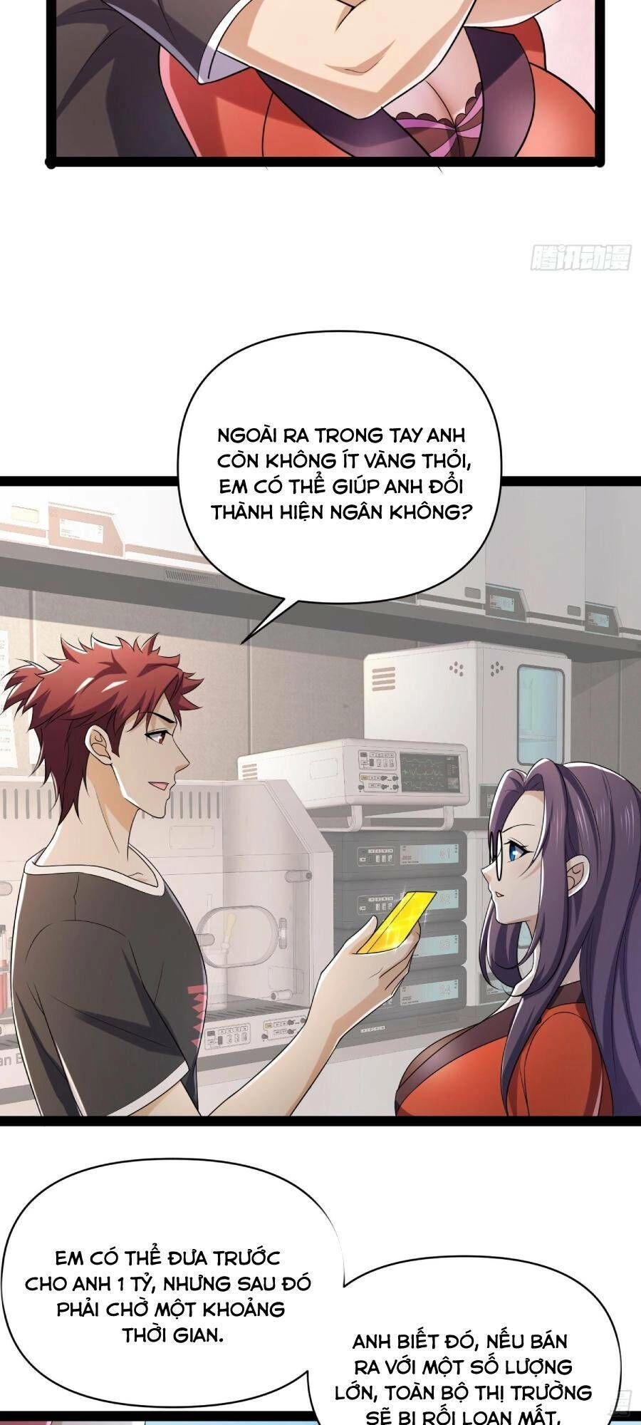 Ta Có Một Toà Cung Điện Vàng Trong Những Ngày Tận Thế Chapter 130 - 19