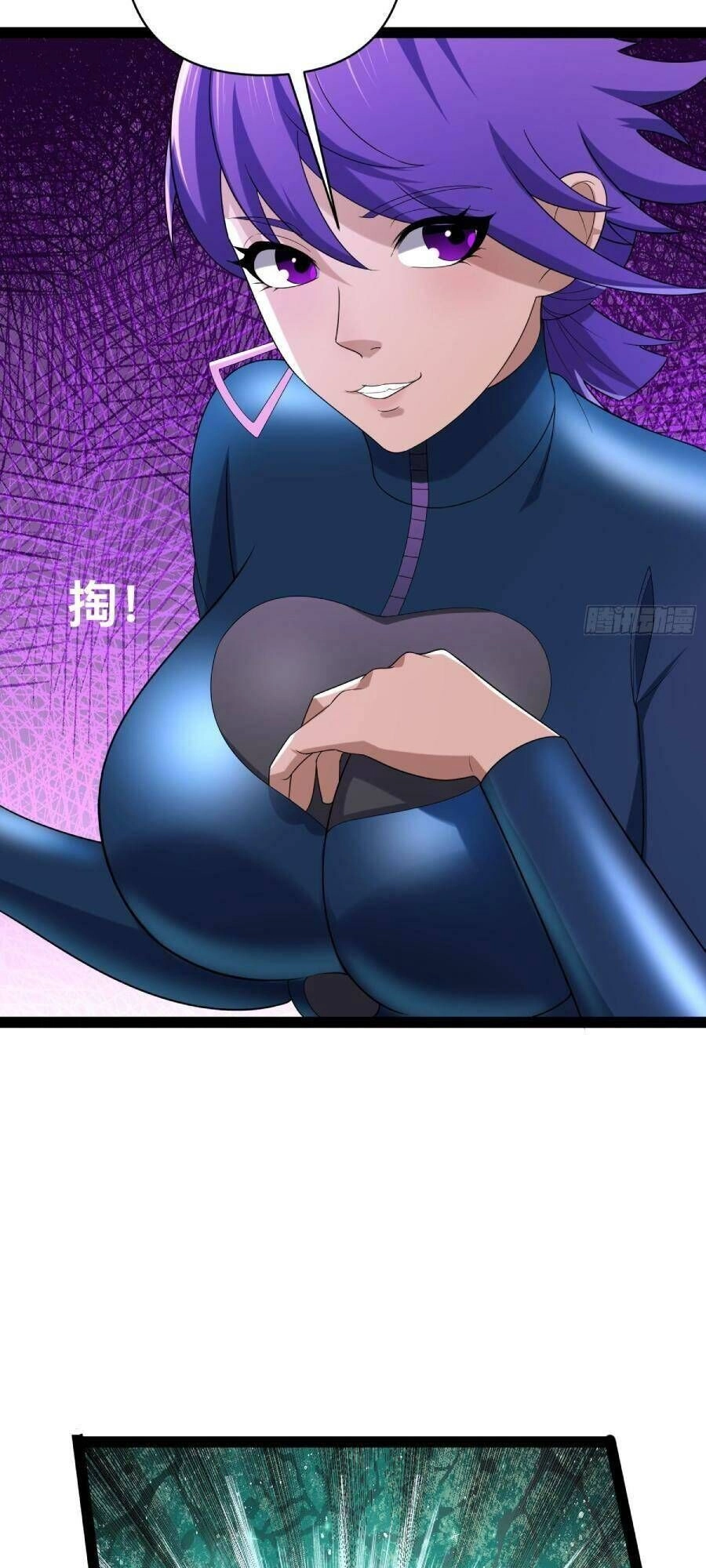 Ta Có Một Toà Cung Điện Vàng Trong Những Ngày Tận Thế Chapter 133 - 3