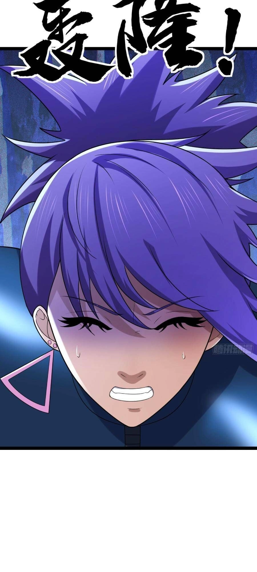 Ta Có Một Toà Cung Điện Vàng Trong Những Ngày Tận Thế Chapter 133 - 18