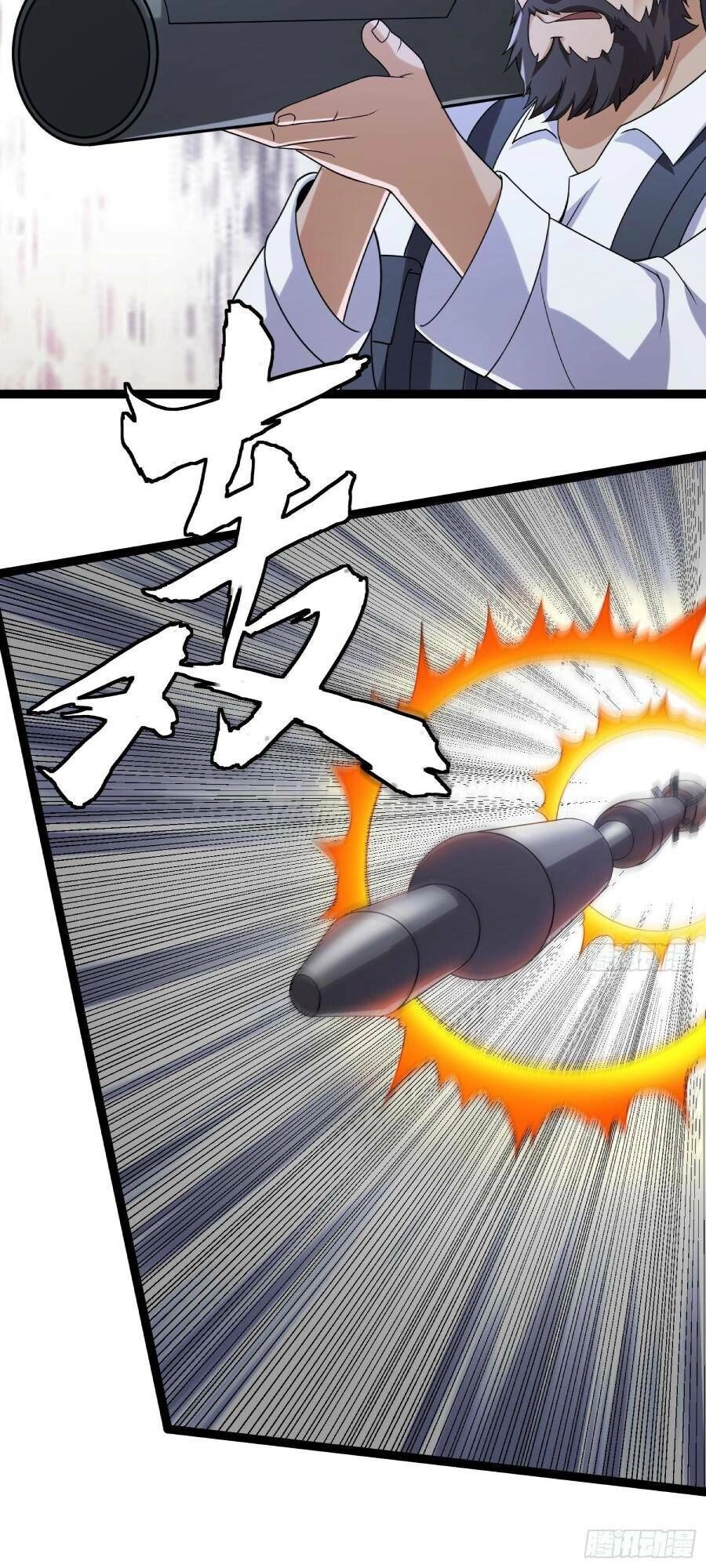 Ta Có Một Toà Cung Điện Vàng Trong Những Ngày Tận Thế Chapter 133 - 24