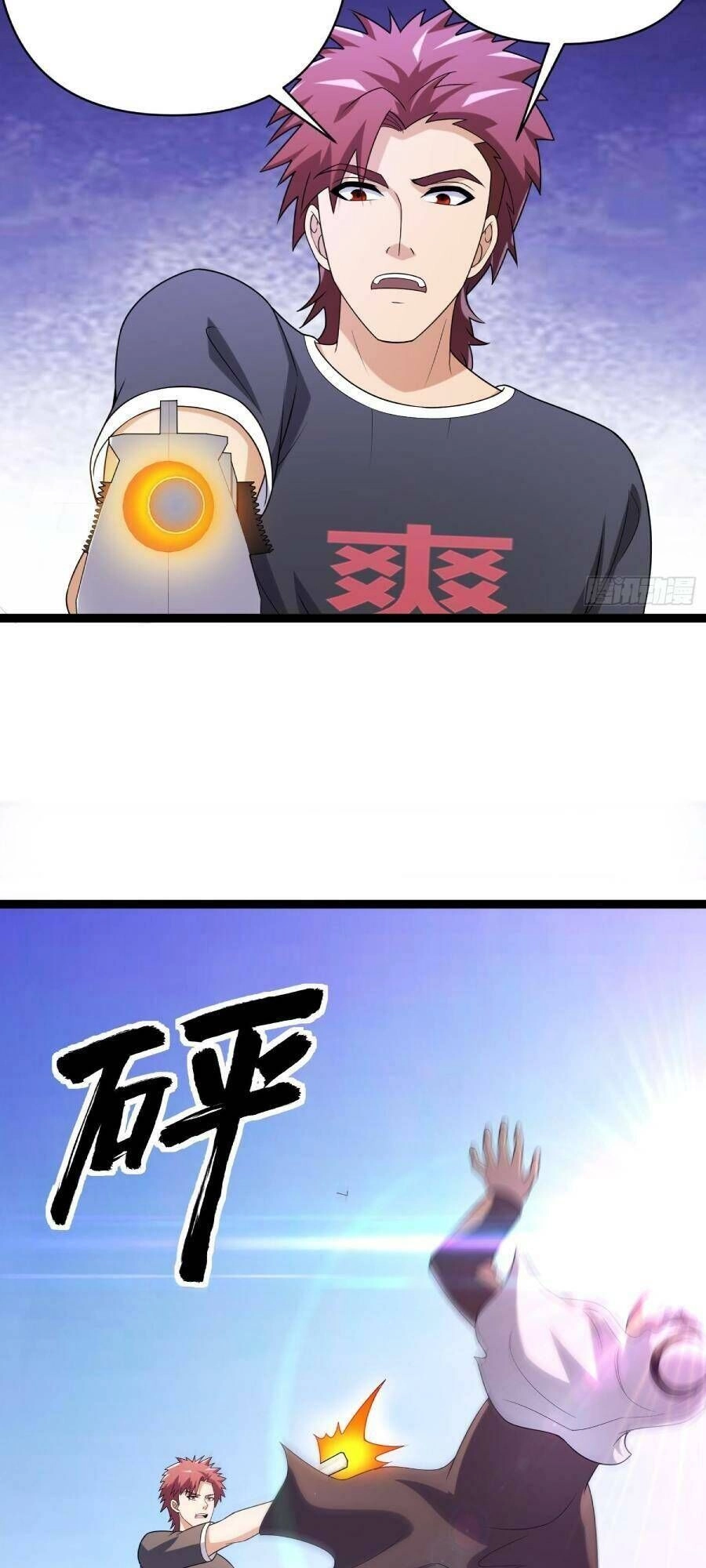 Ta Có Một Toà Cung Điện Vàng Trong Những Ngày Tận Thế Chapter 133 - 39