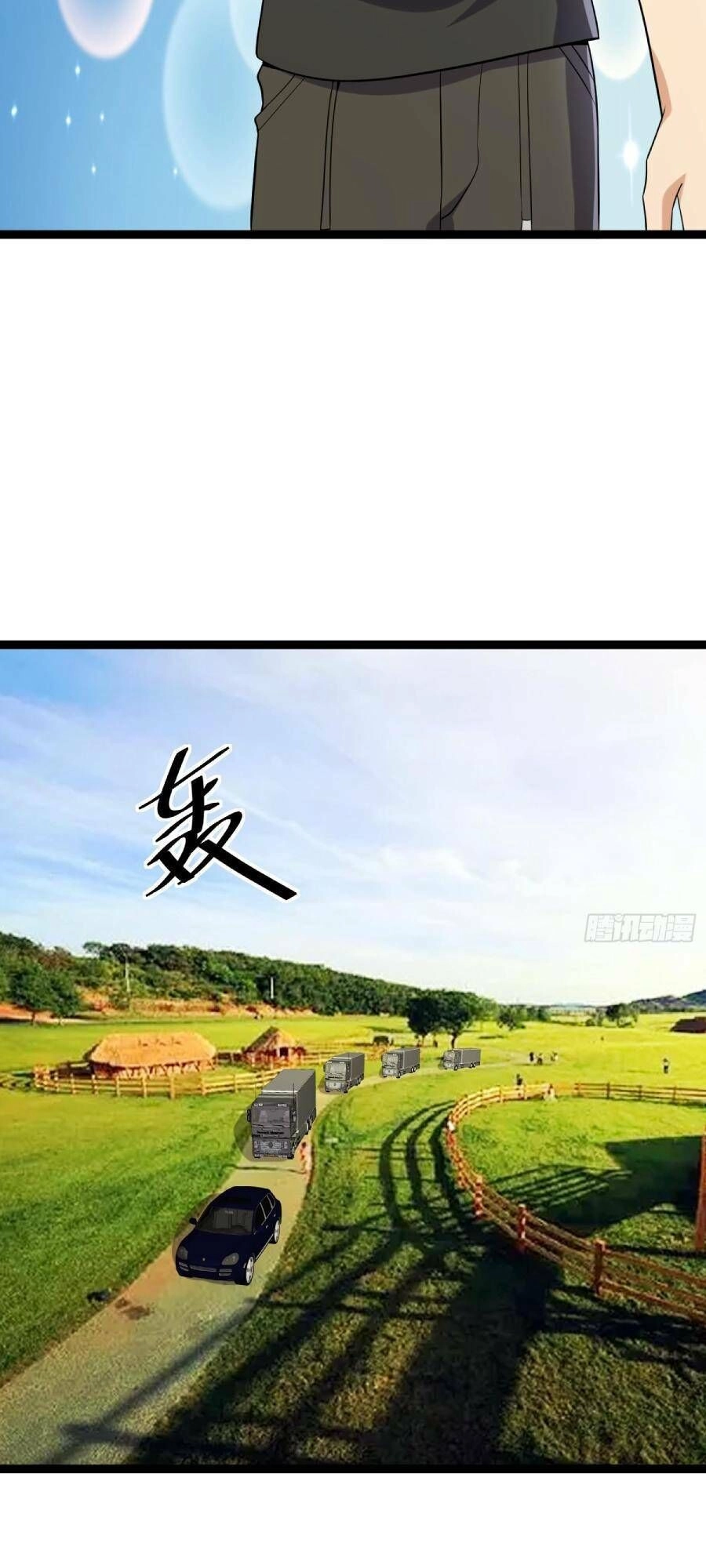 Ta Có Một Toà Cung Điện Vàng Trong Những Ngày Tận Thế Chapter 134 - 24