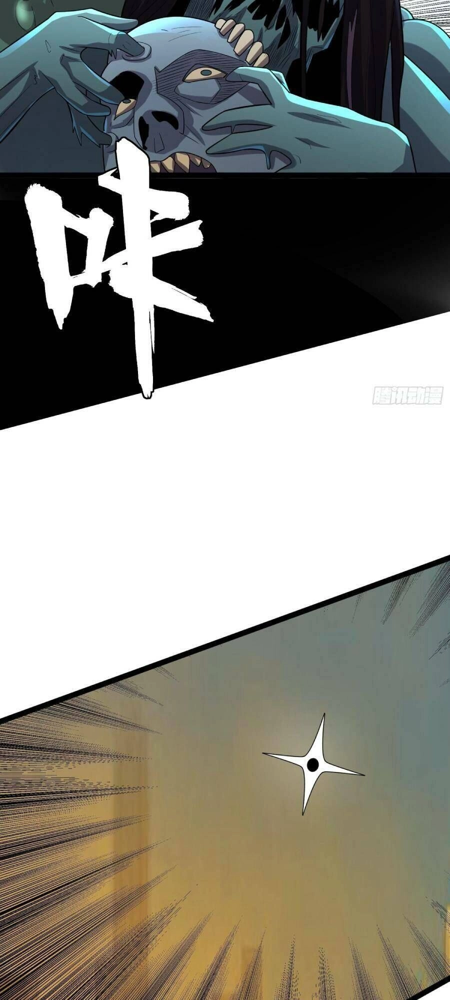 Ta Có Một Toà Cung Điện Vàng Trong Những Ngày Tận Thế Chapter 138 - 3