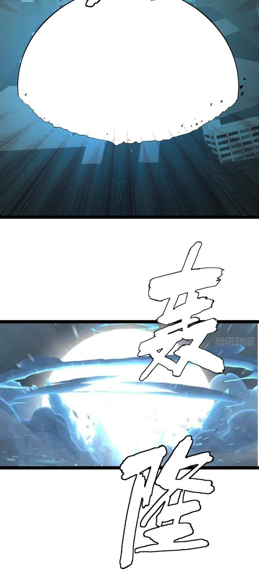 Ta Có Một Toà Cung Điện Vàng Trong Những Ngày Tận Thế Chapter 138 - 8