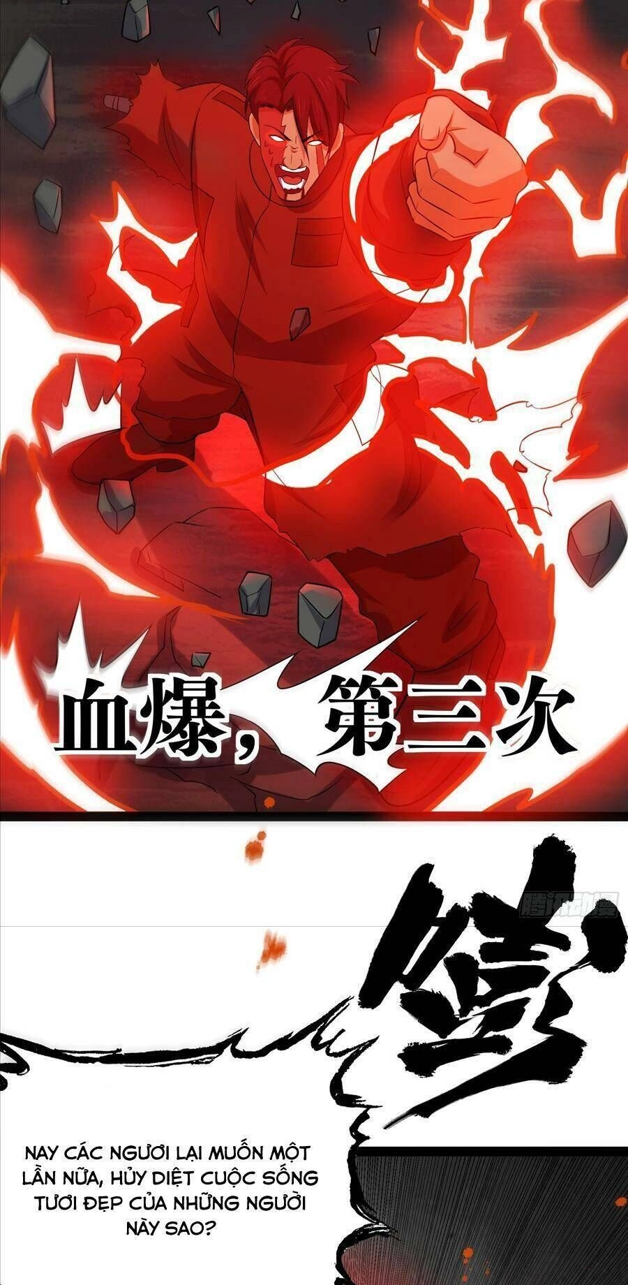 Ta Có Một Toà Cung Điện Vàng Trong Những Ngày Tận Thế Chapter 141 - 42