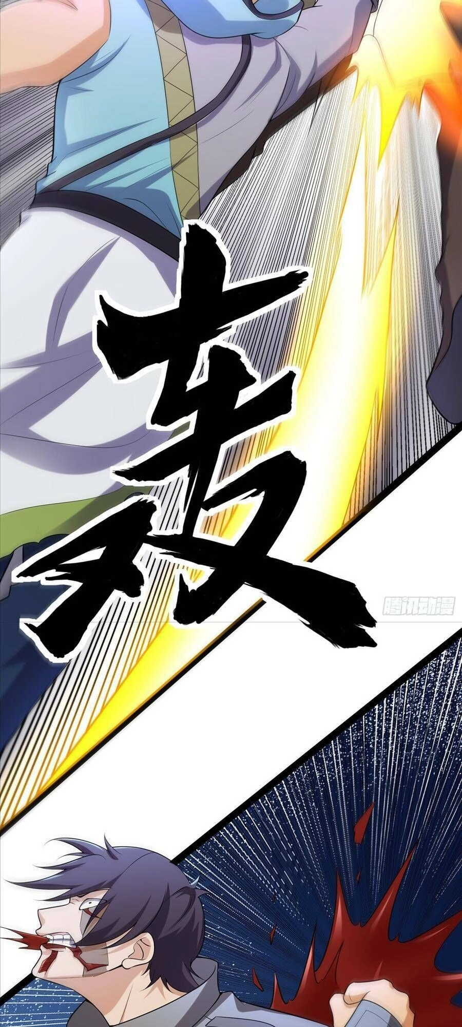 Ta Có Một Toà Cung Điện Vàng Trong Những Ngày Tận Thế Chapter 141 - 51