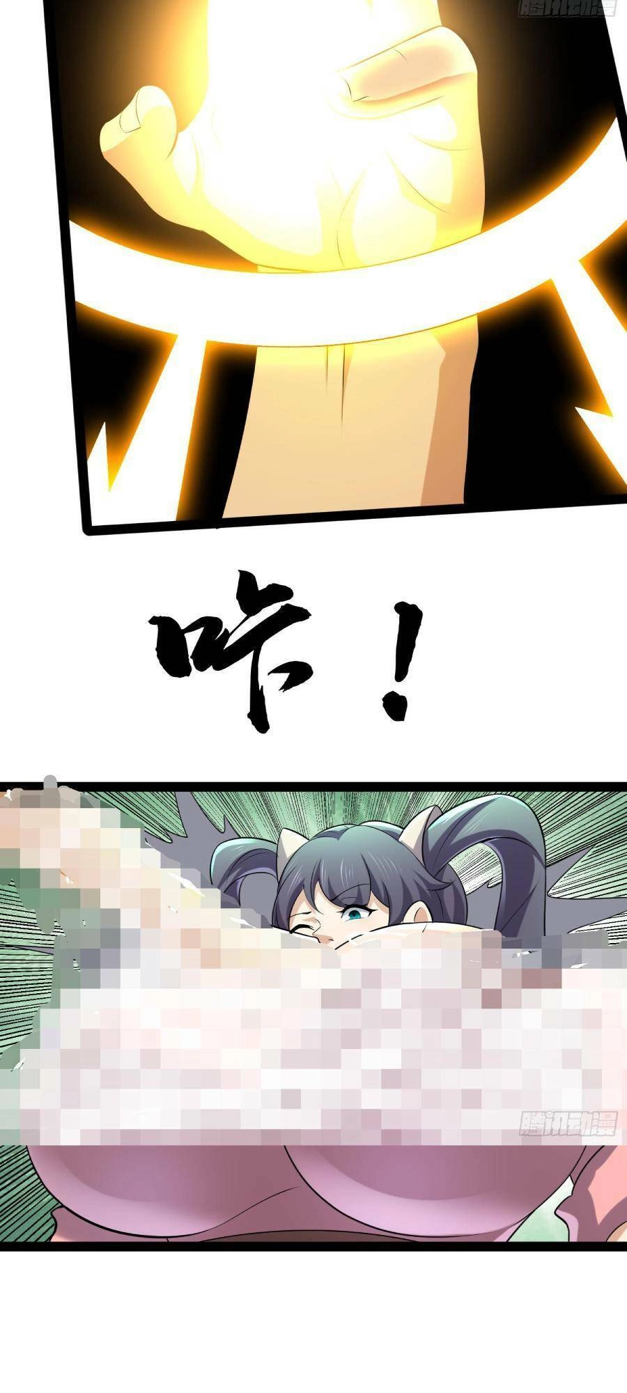 Ta Có Một Toà Cung Điện Vàng Trong Những Ngày Tận Thế Chapter 142 - 18