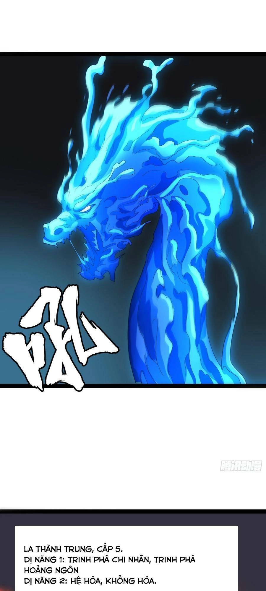 Ta Có Một Toà Cung Điện Vàng Trong Những Ngày Tận Thế Chapter 142 - 26