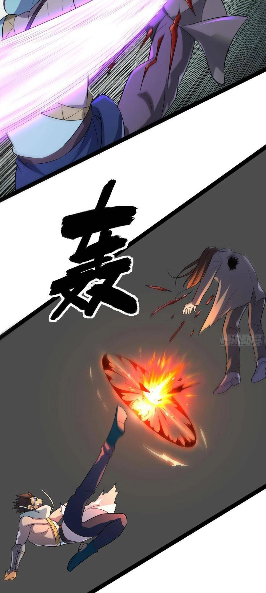 Ta Có Một Toà Cung Điện Vàng Trong Những Ngày Tận Thế Chapter 142 - 52