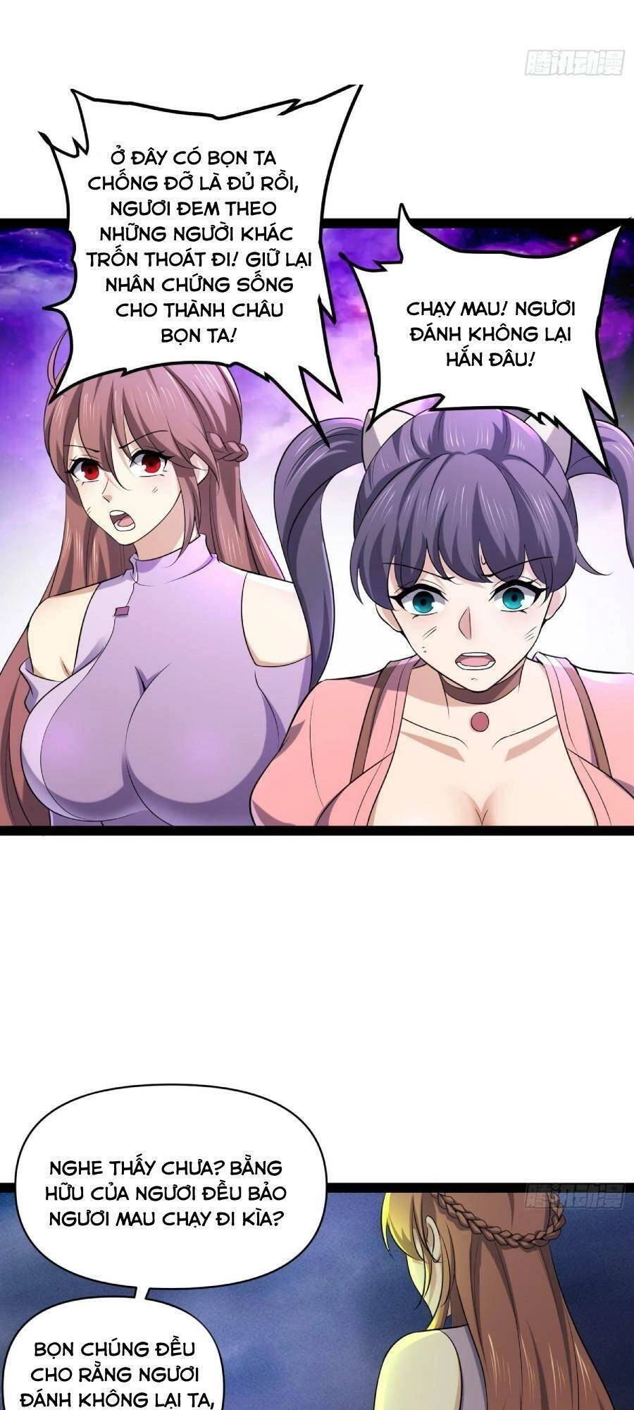 Ta Có Một Toà Cung Điện Vàng Trong Những Ngày Tận Thế Chapter 143 - 7