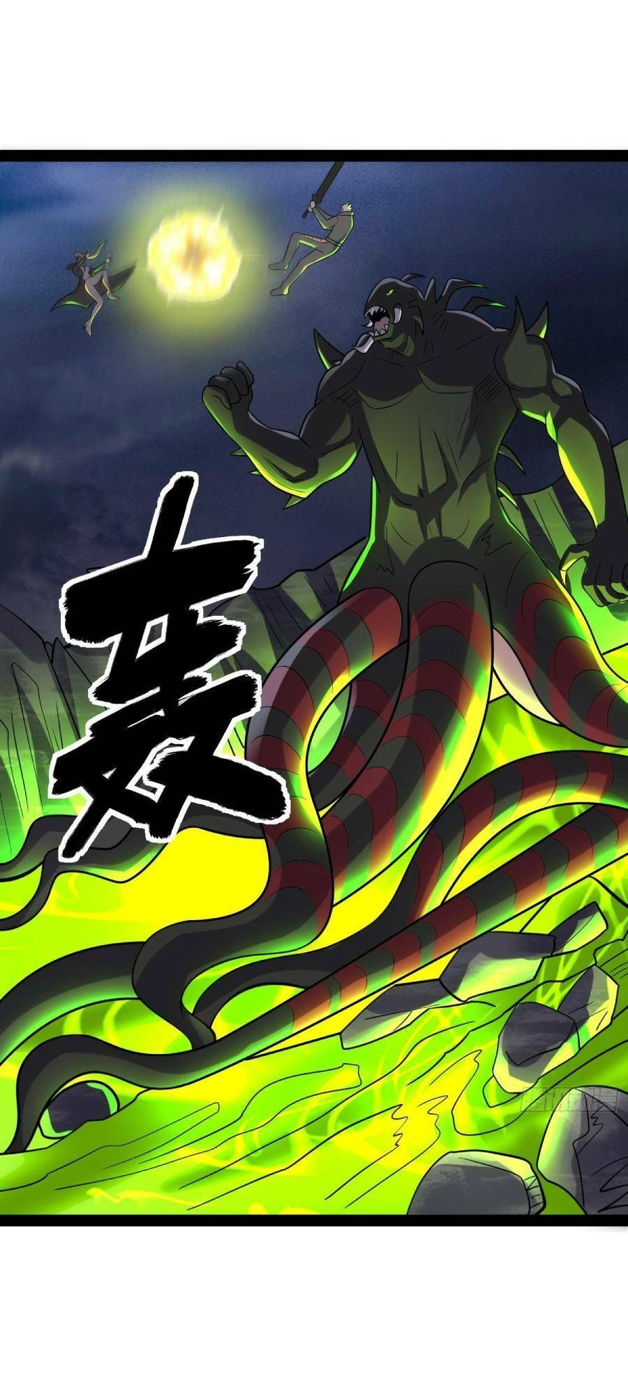 Ta Có Một Toà Cung Điện Vàng Trong Những Ngày Tận Thế Chapter 143 - 20